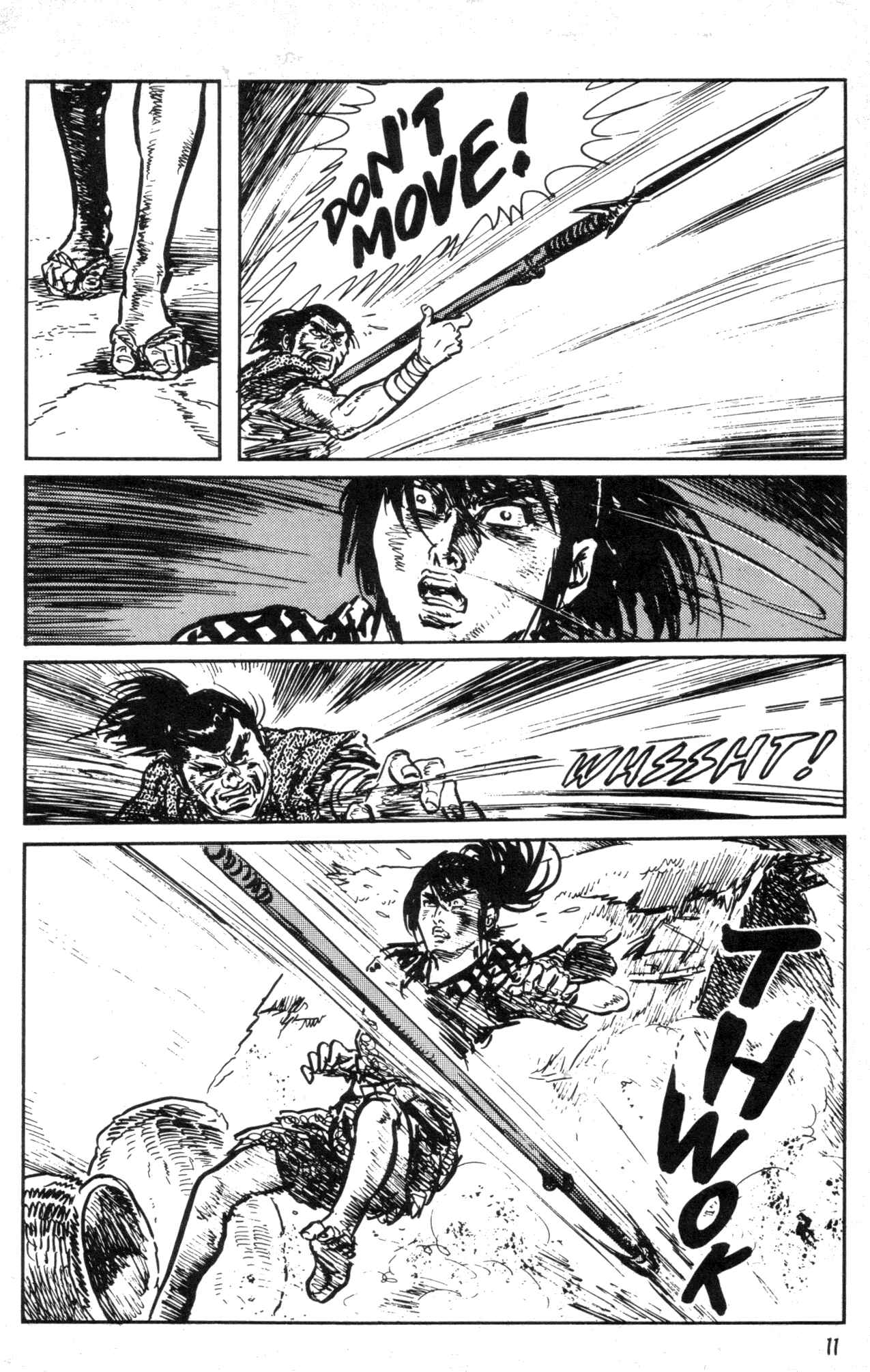 Page 13 Chapter 2 Kamui Gaiden