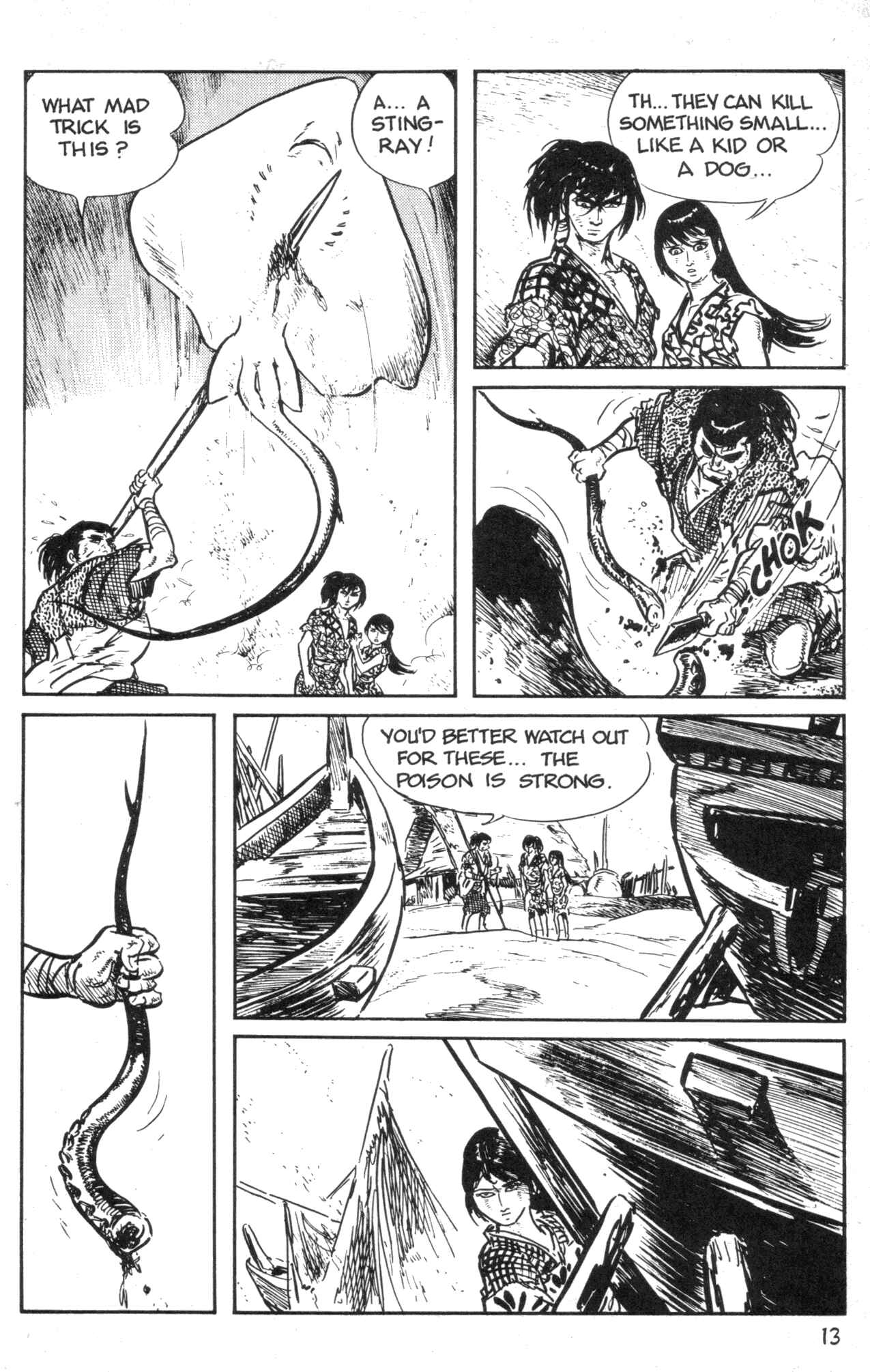 Page 15 Chapter 2 Kamui Gaiden