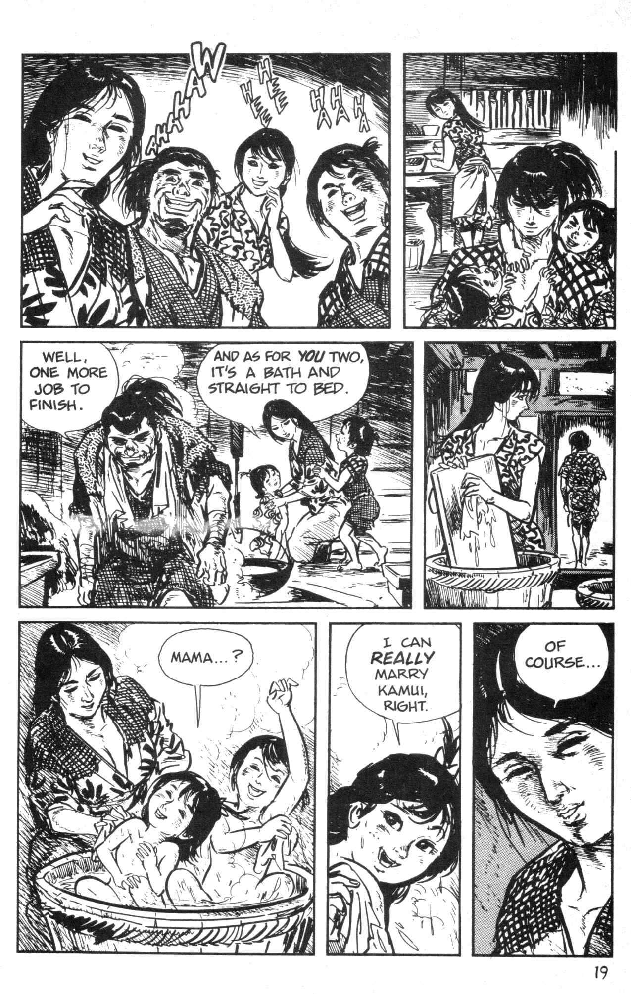Page 21 Chapter 2 Kamui Gaiden