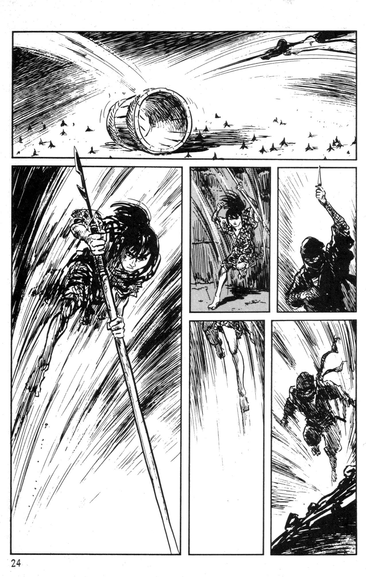 Page 26 Chapter 2 Kamui Gaiden