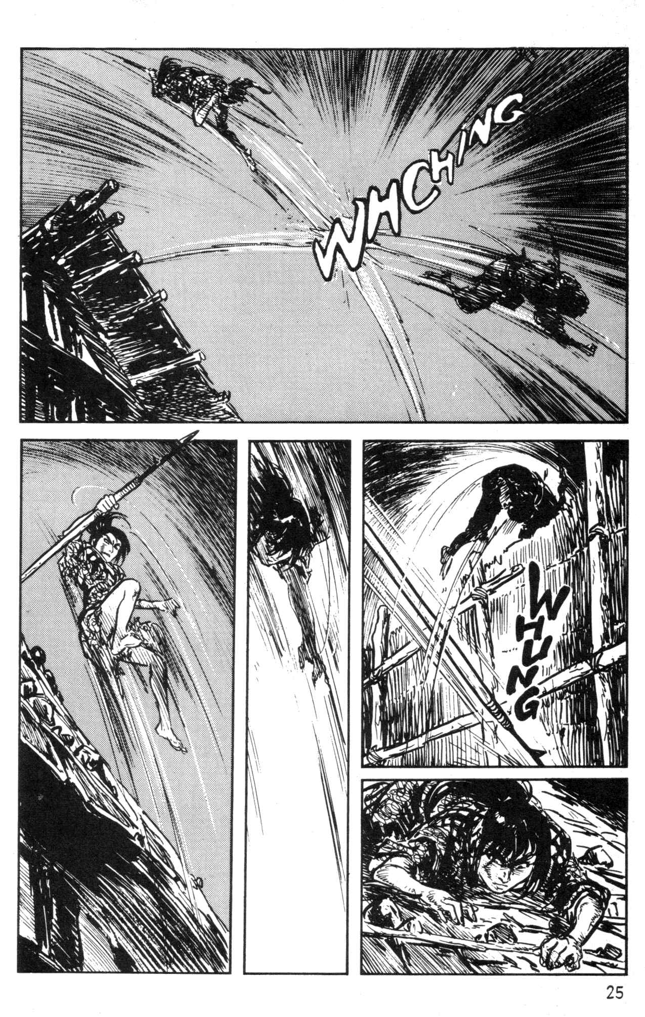 Page 27 Chapter 2 Kamui Gaiden