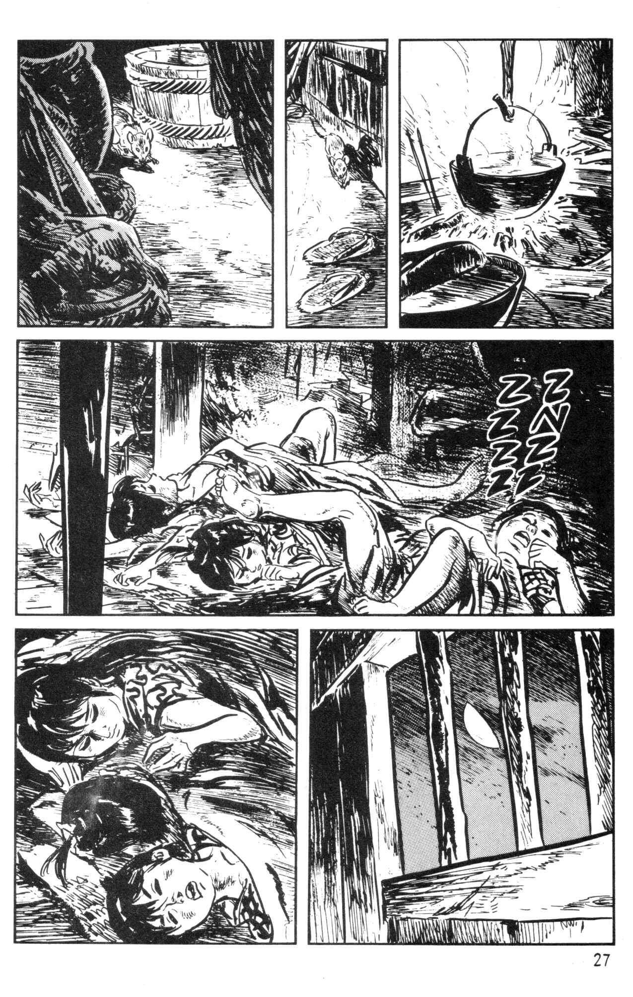 Page 29 Chapter 2 Kamui Gaiden