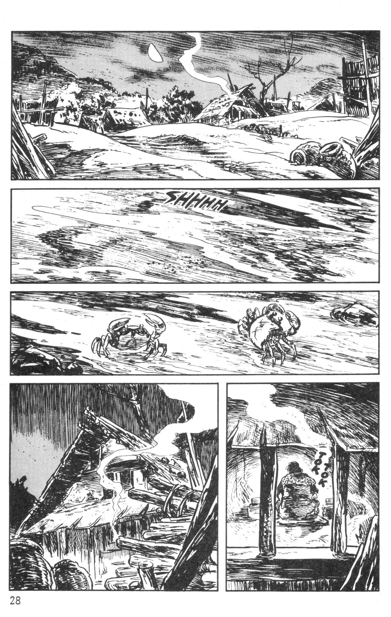 Page 30 Chapter 2 Kamui Gaiden