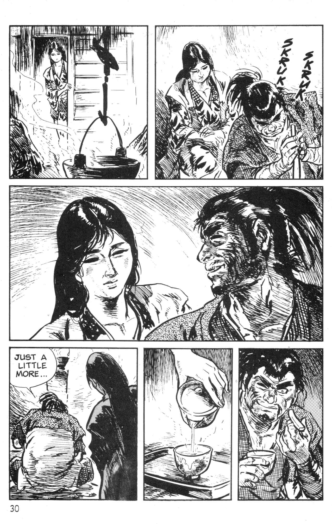 Page 32 Chapter 2 Kamui Gaiden