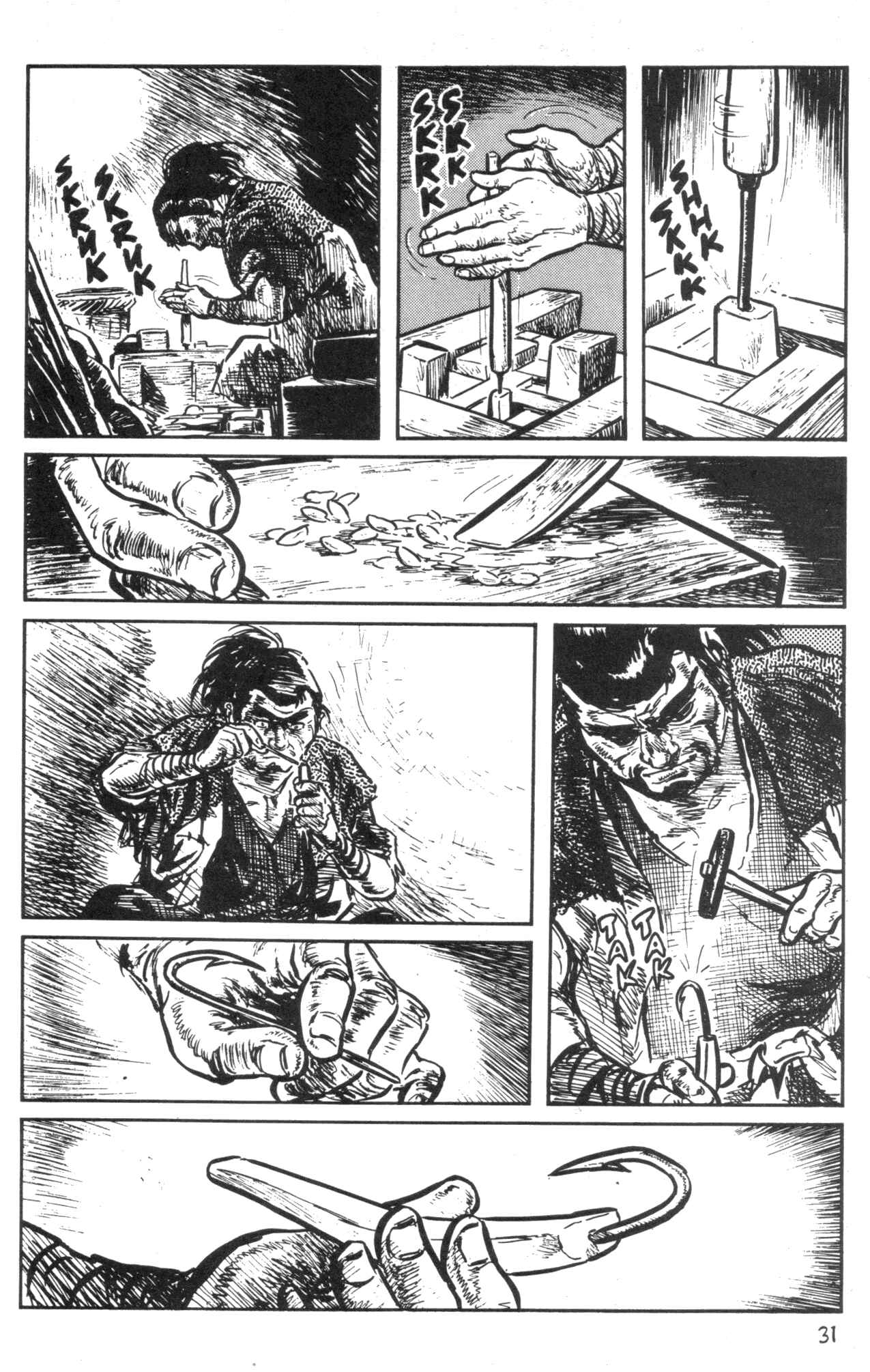 Page 33 Chapter 2 Kamui Gaiden