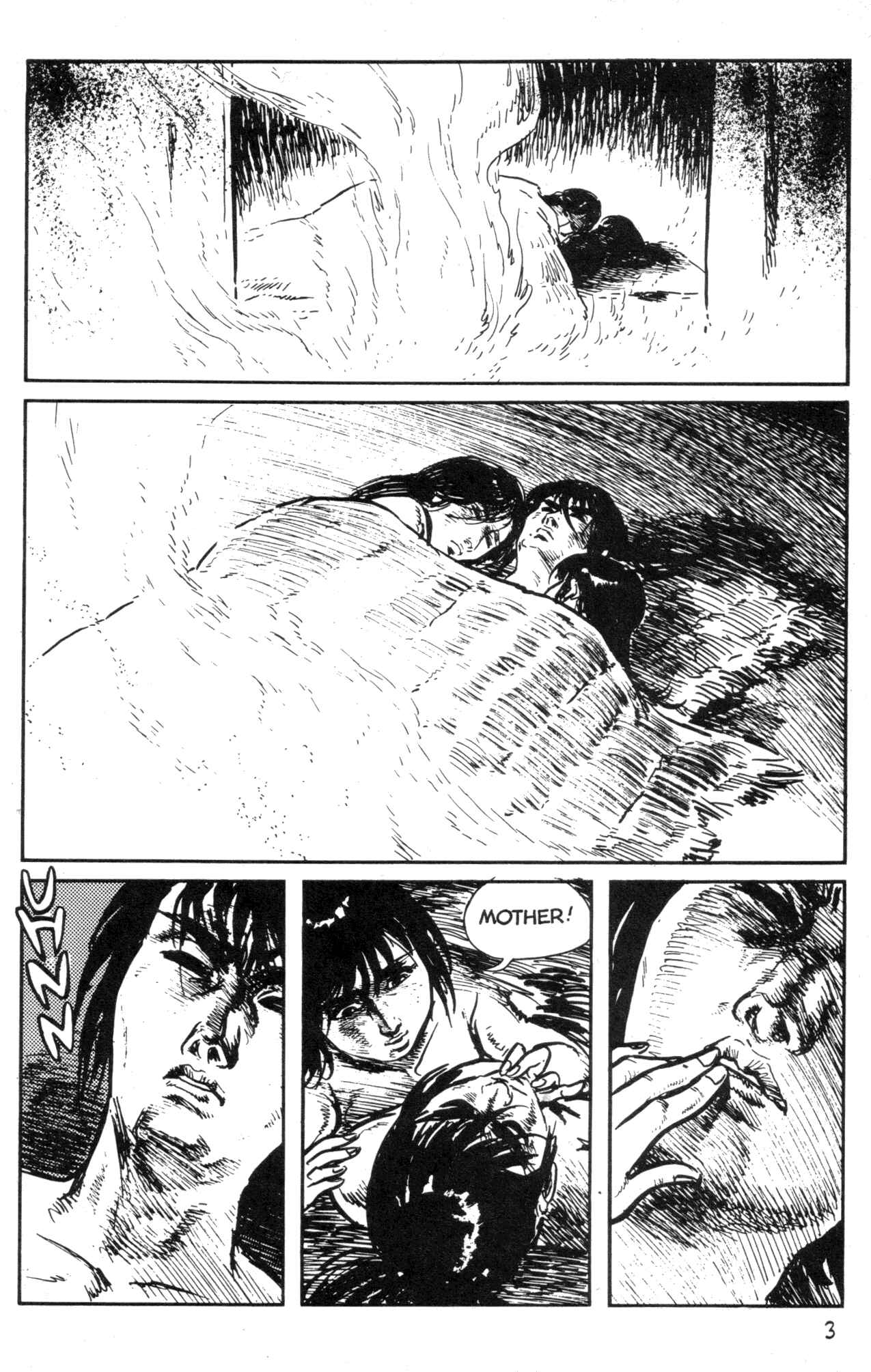 Page 5 Chapter 2 Kamui Gaiden