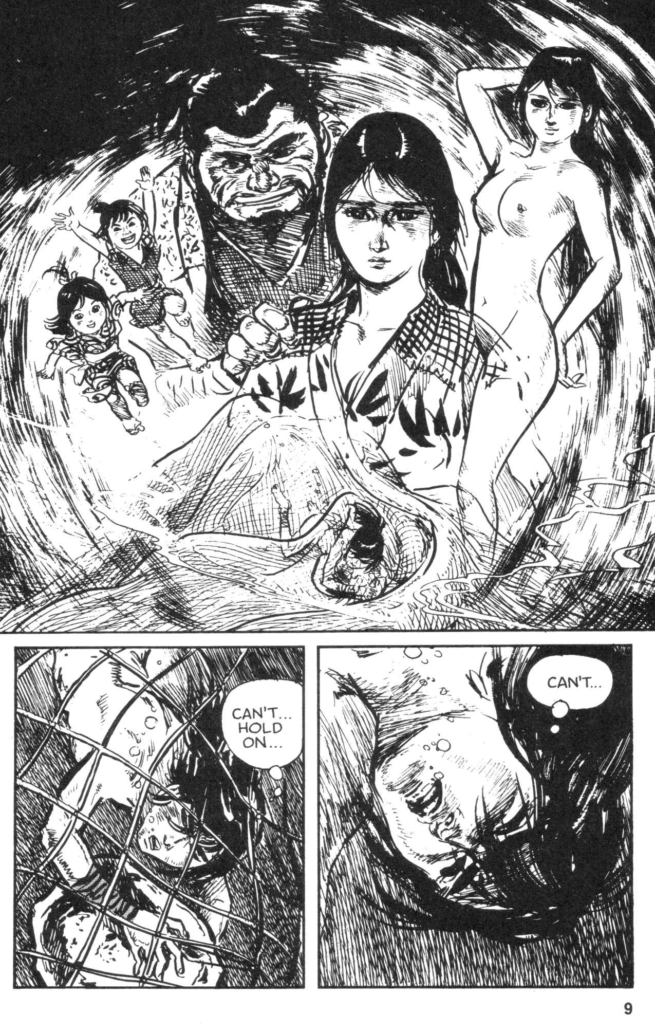 Page 11 Chapter 9 Kamui Gaiden