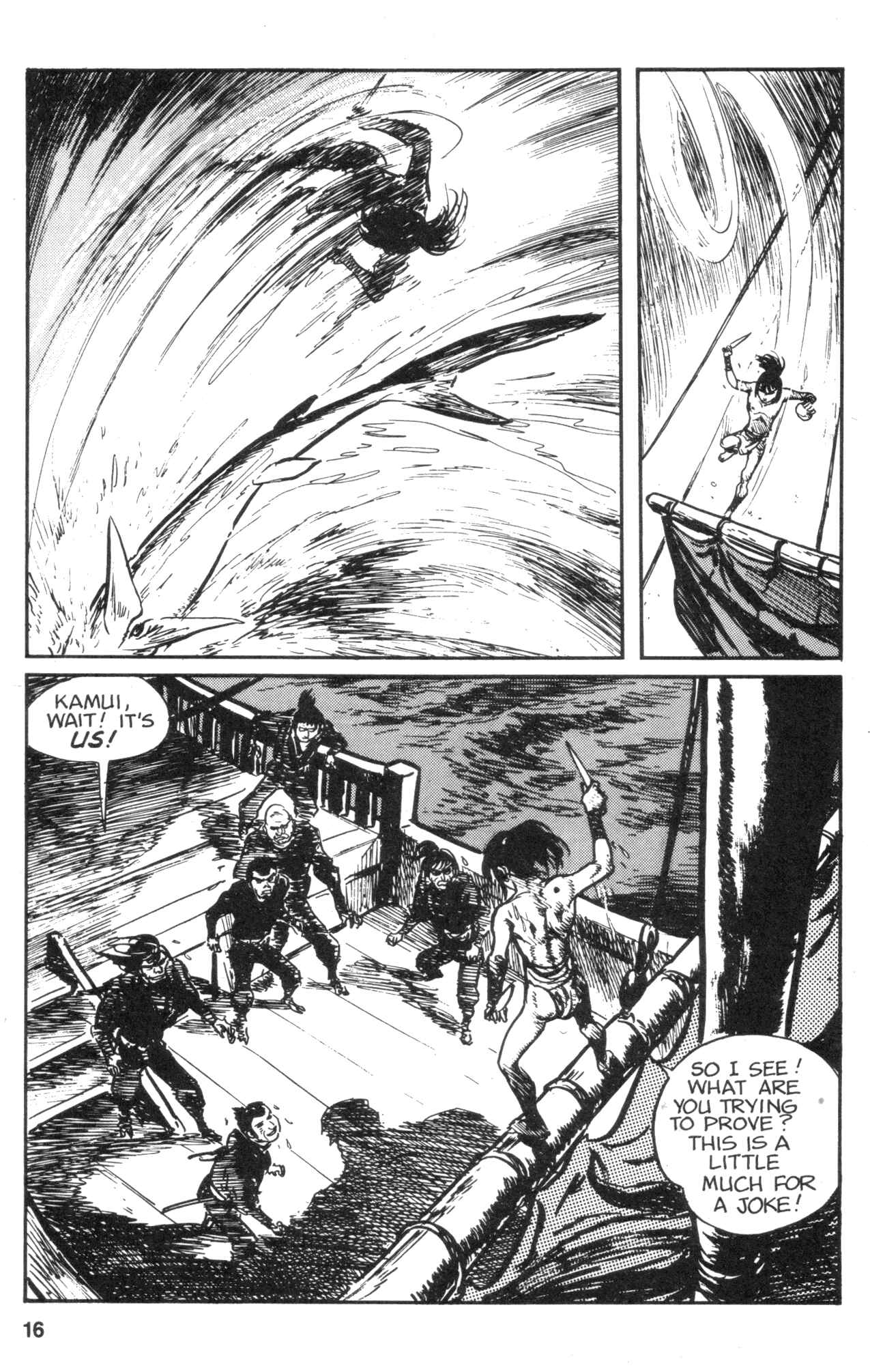 Page 18 Chapter 9 Kamui Gaiden