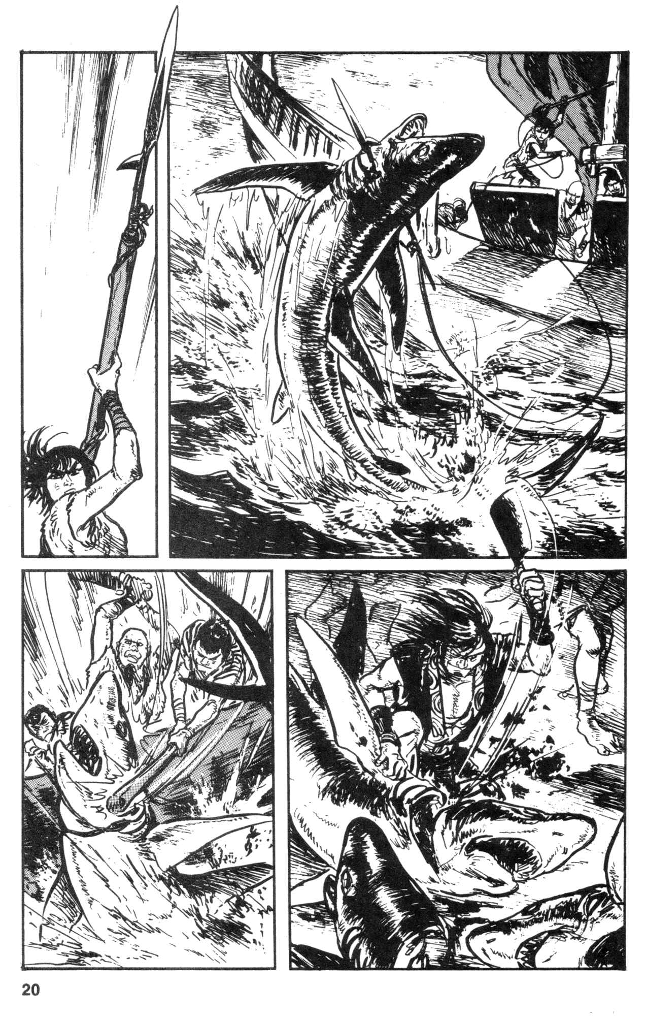 Page 22 Chapter 9 Kamui Gaiden