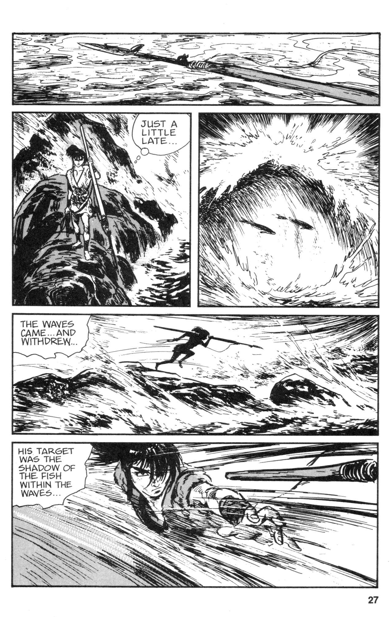 Page 29 Chapter 9 Kamui Gaiden