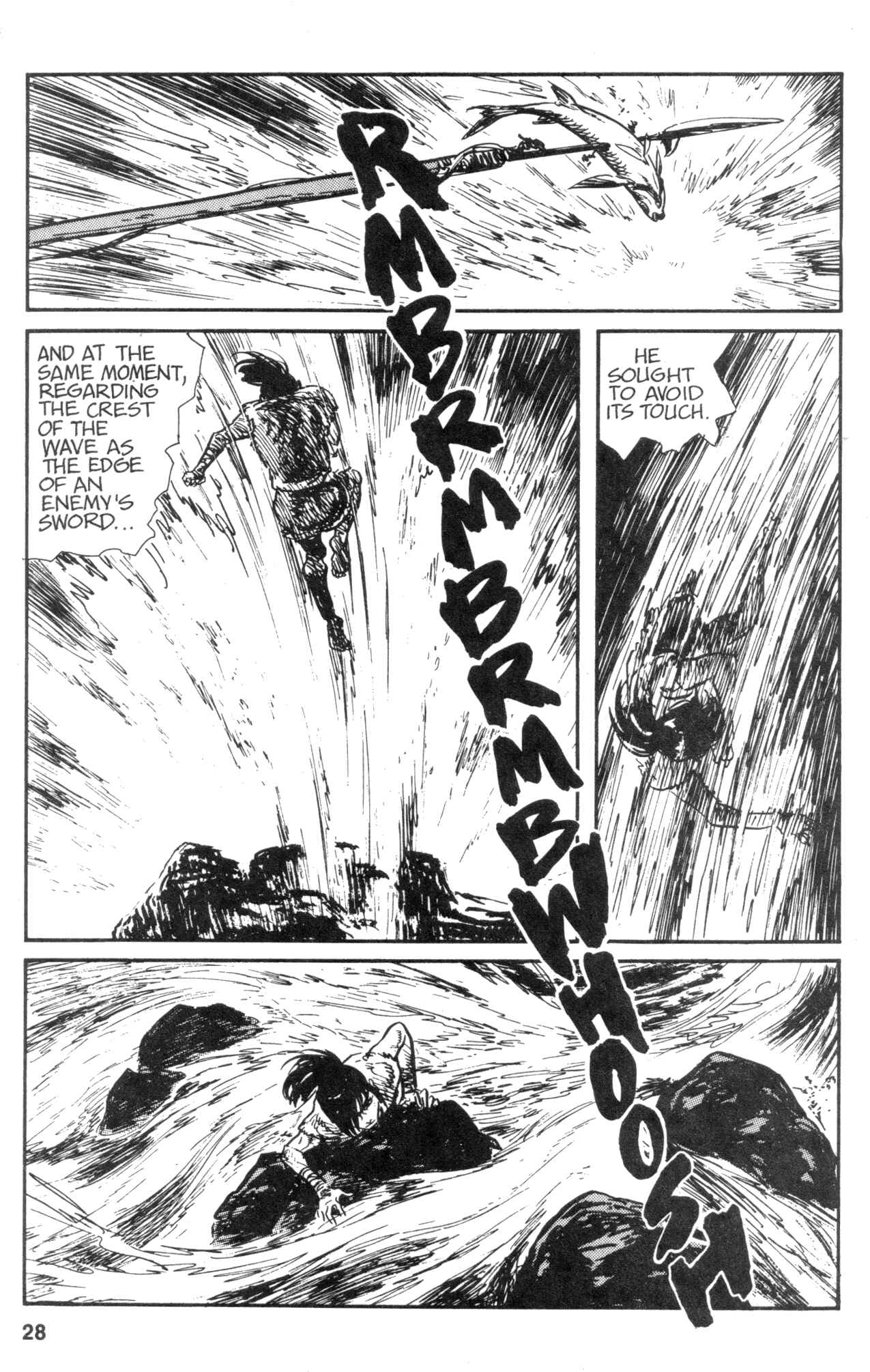 Page 30 Chapter 9 Kamui Gaiden