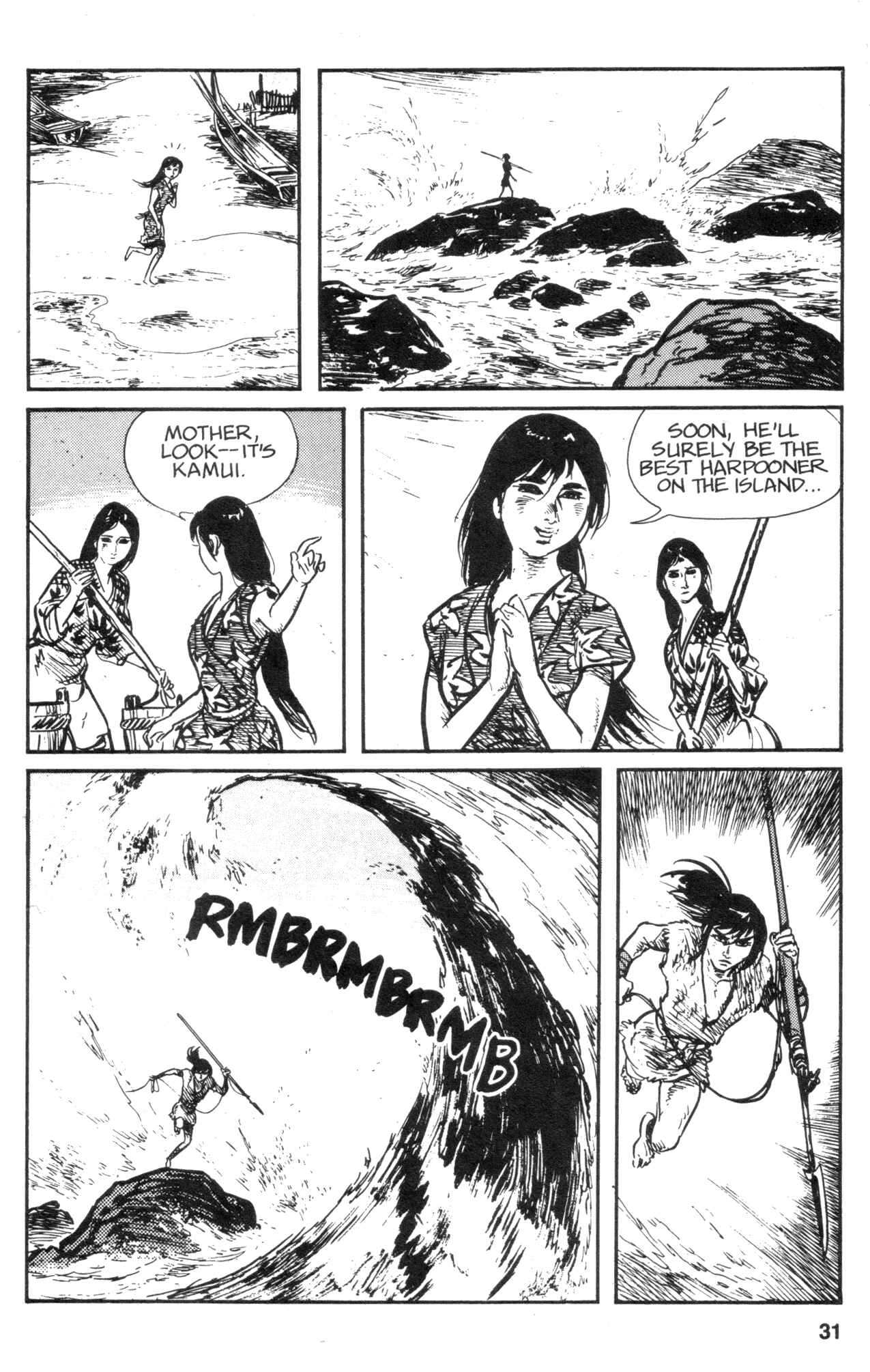Page 33 Chapter 9 Kamui Gaiden