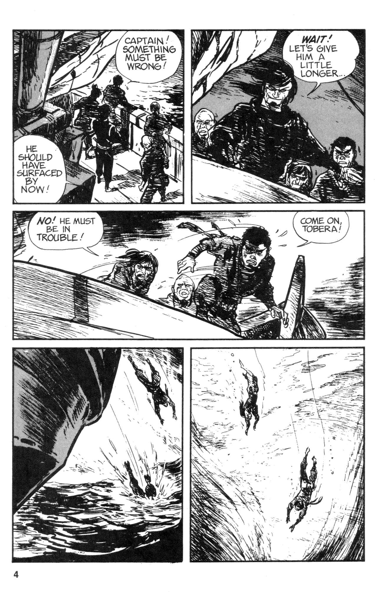 Page 6 Chapter 9 Kamui Gaiden
