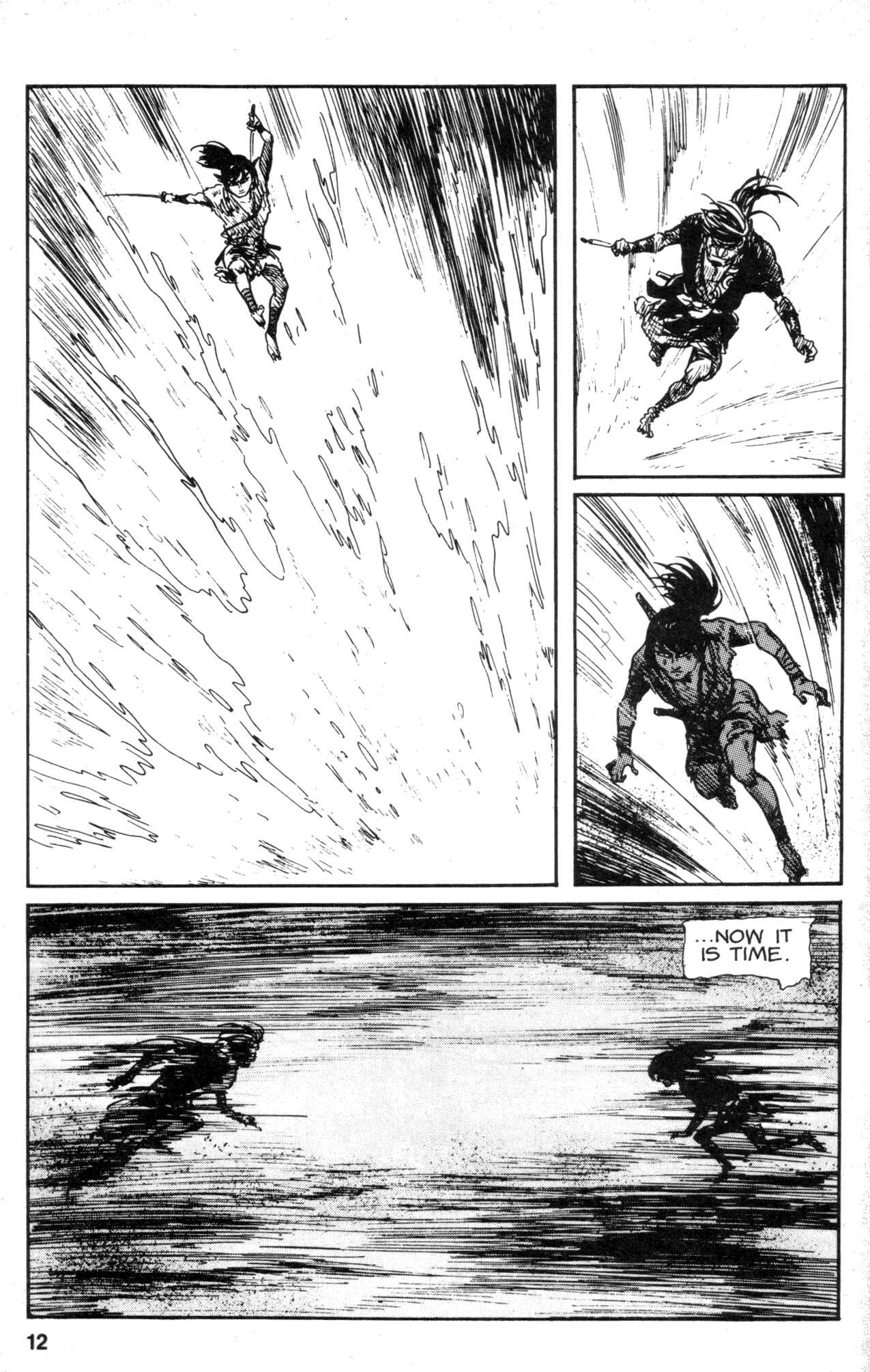 Page 13 Chapter 13 Kamui Gaiden