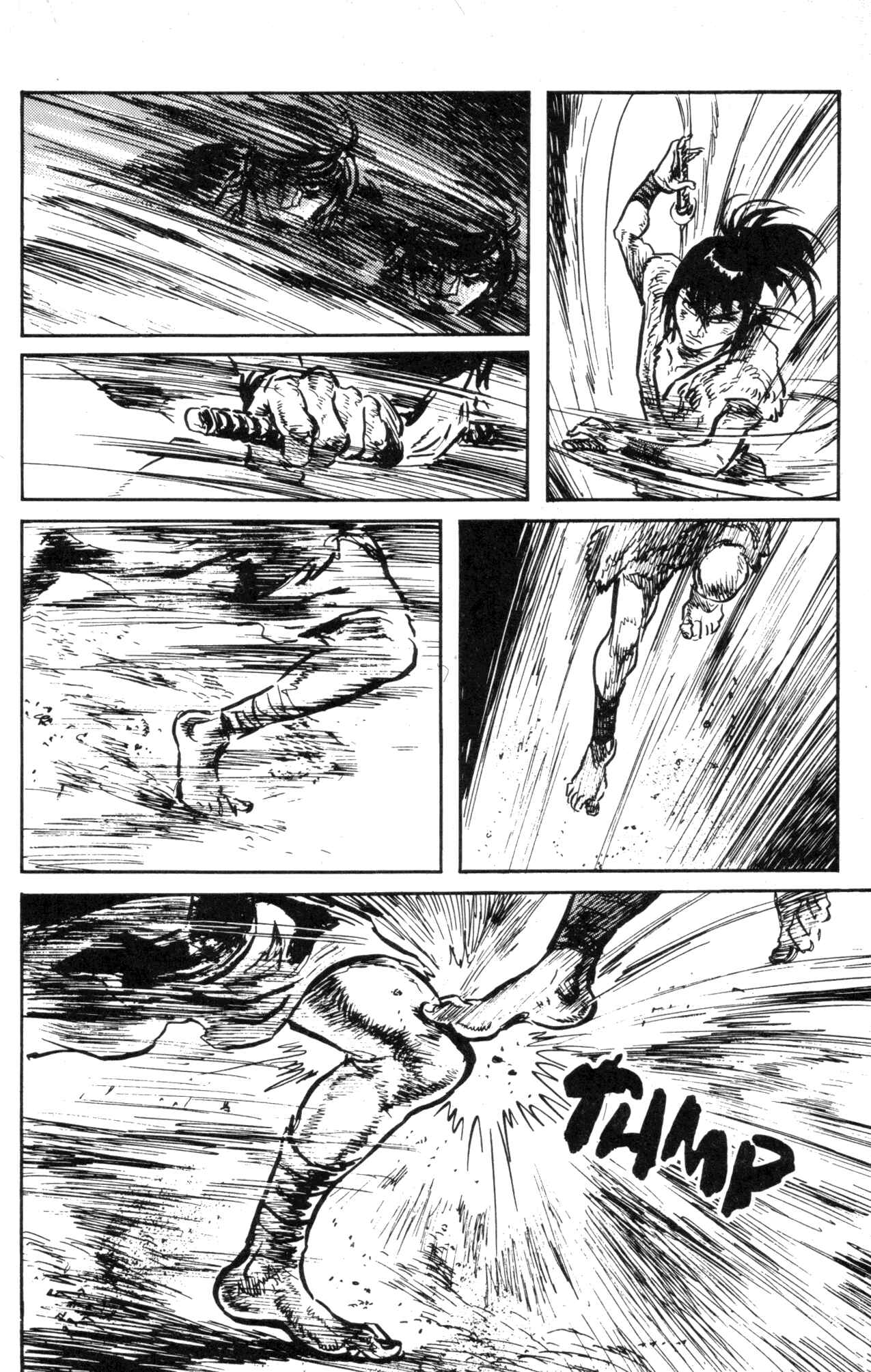 Page 14 Chapter 13 Kamui Gaiden