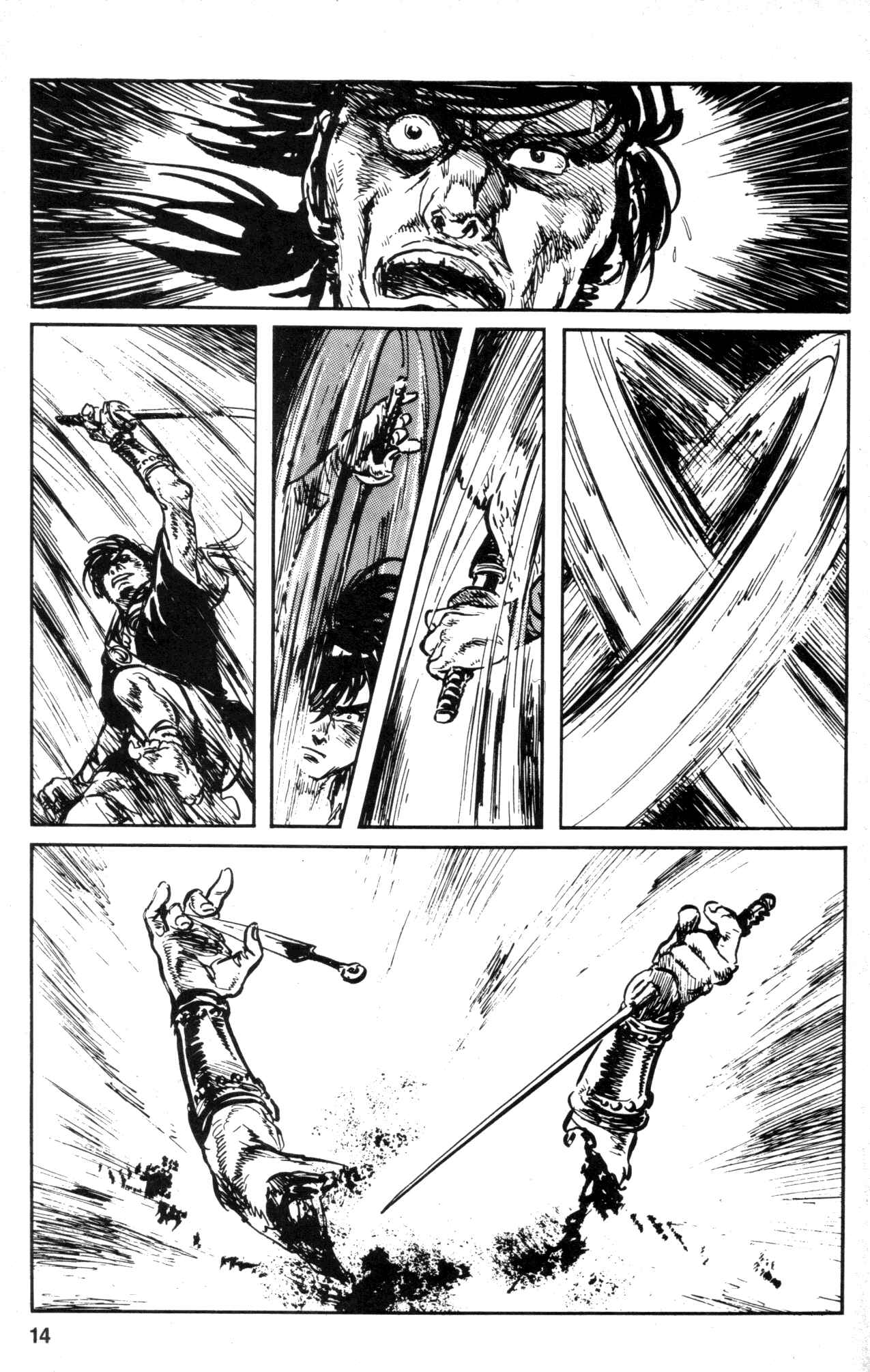 Page 15 Chapter 13 Kamui Gaiden