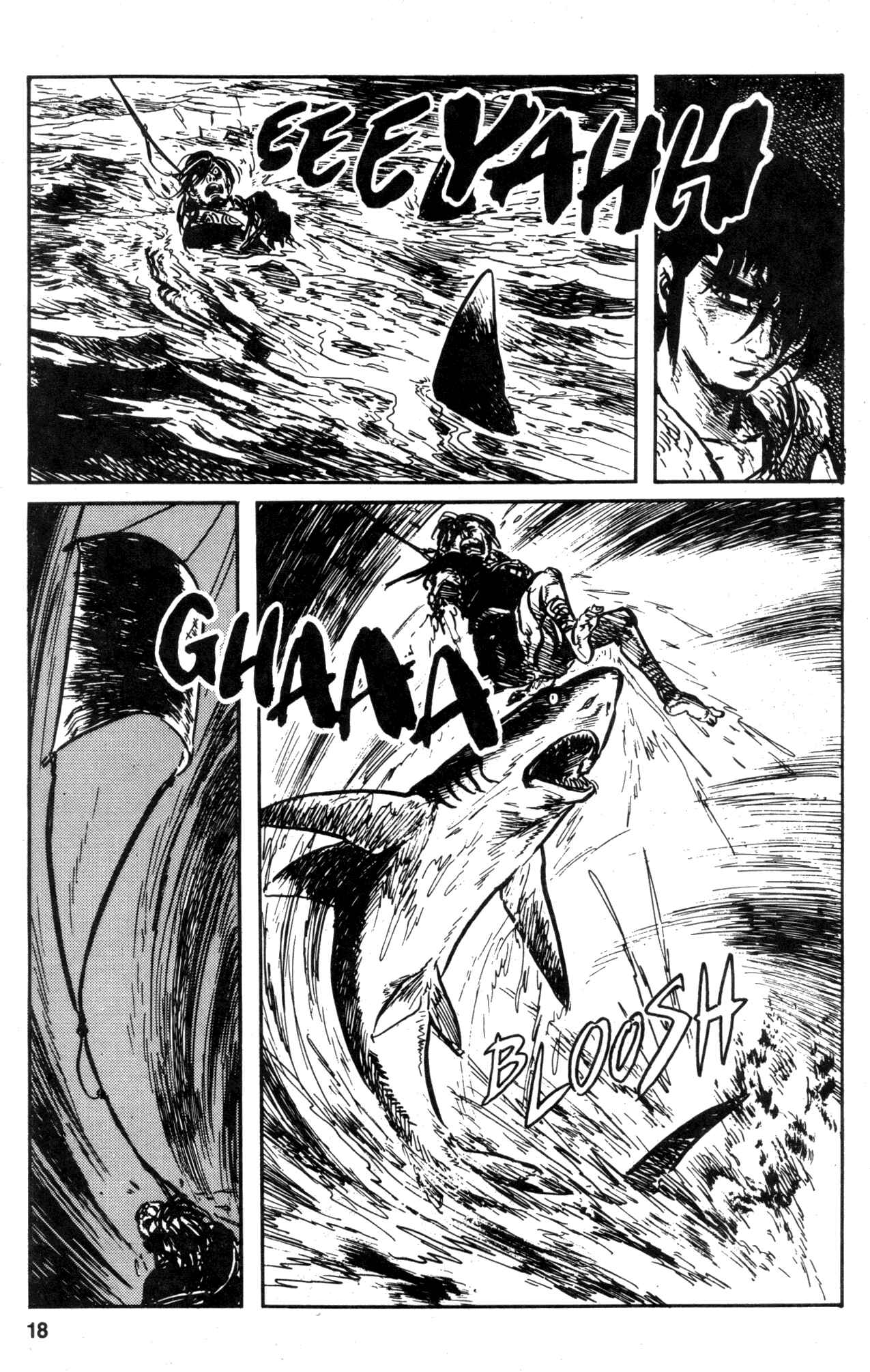 Page 19 Chapter 13 Kamui Gaiden