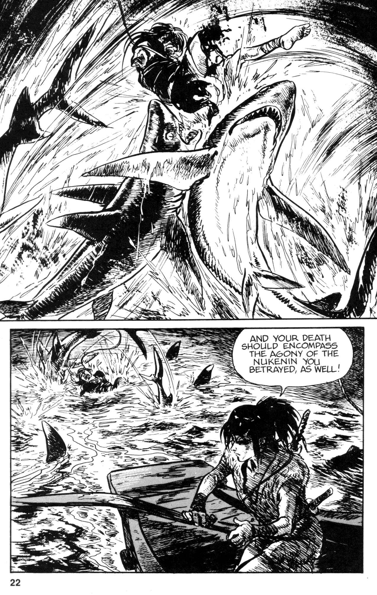 Page 23 Chapter 13 Kamui Gaiden