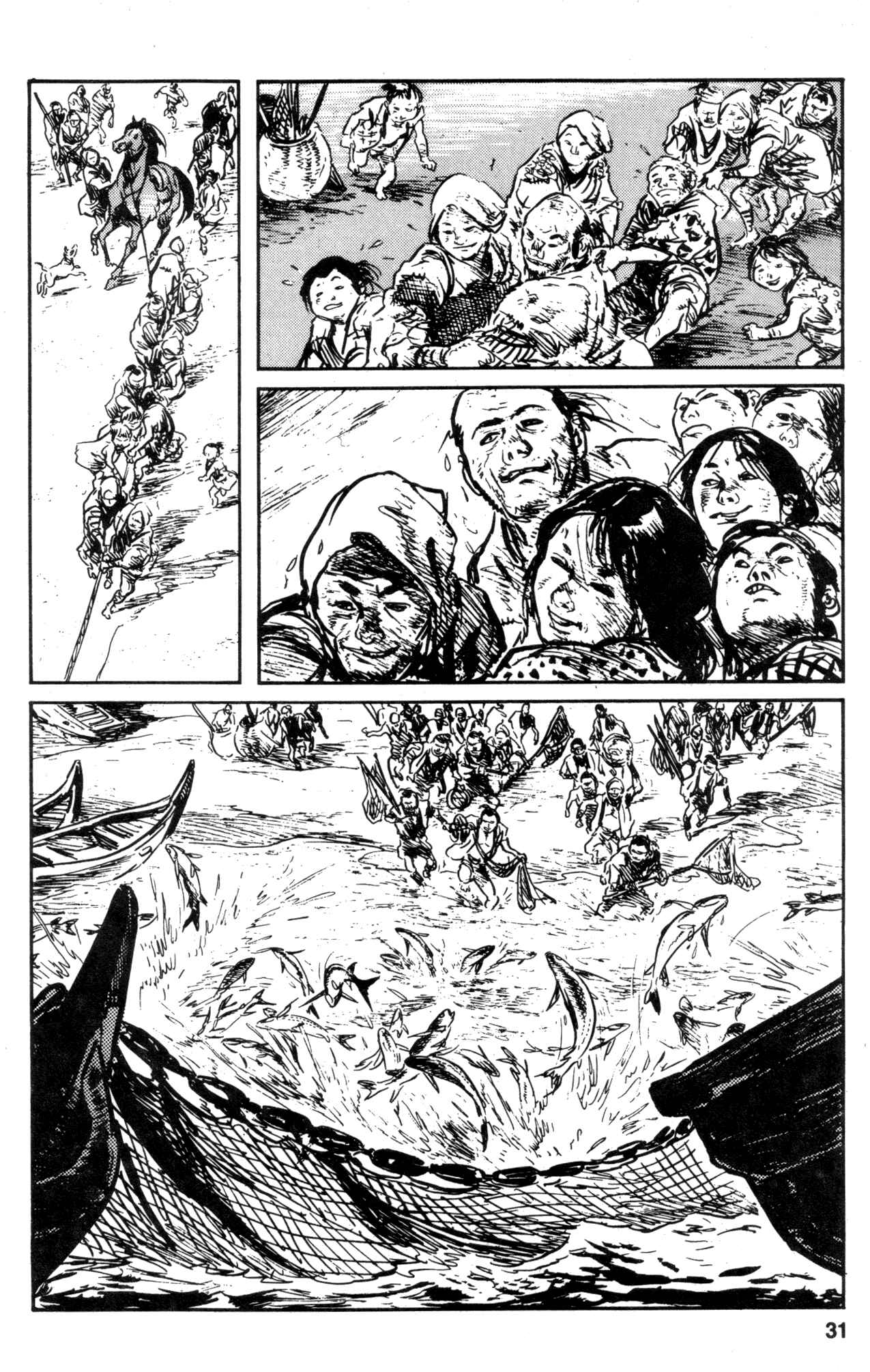 Page 32 Chapter 13 Kamui Gaiden