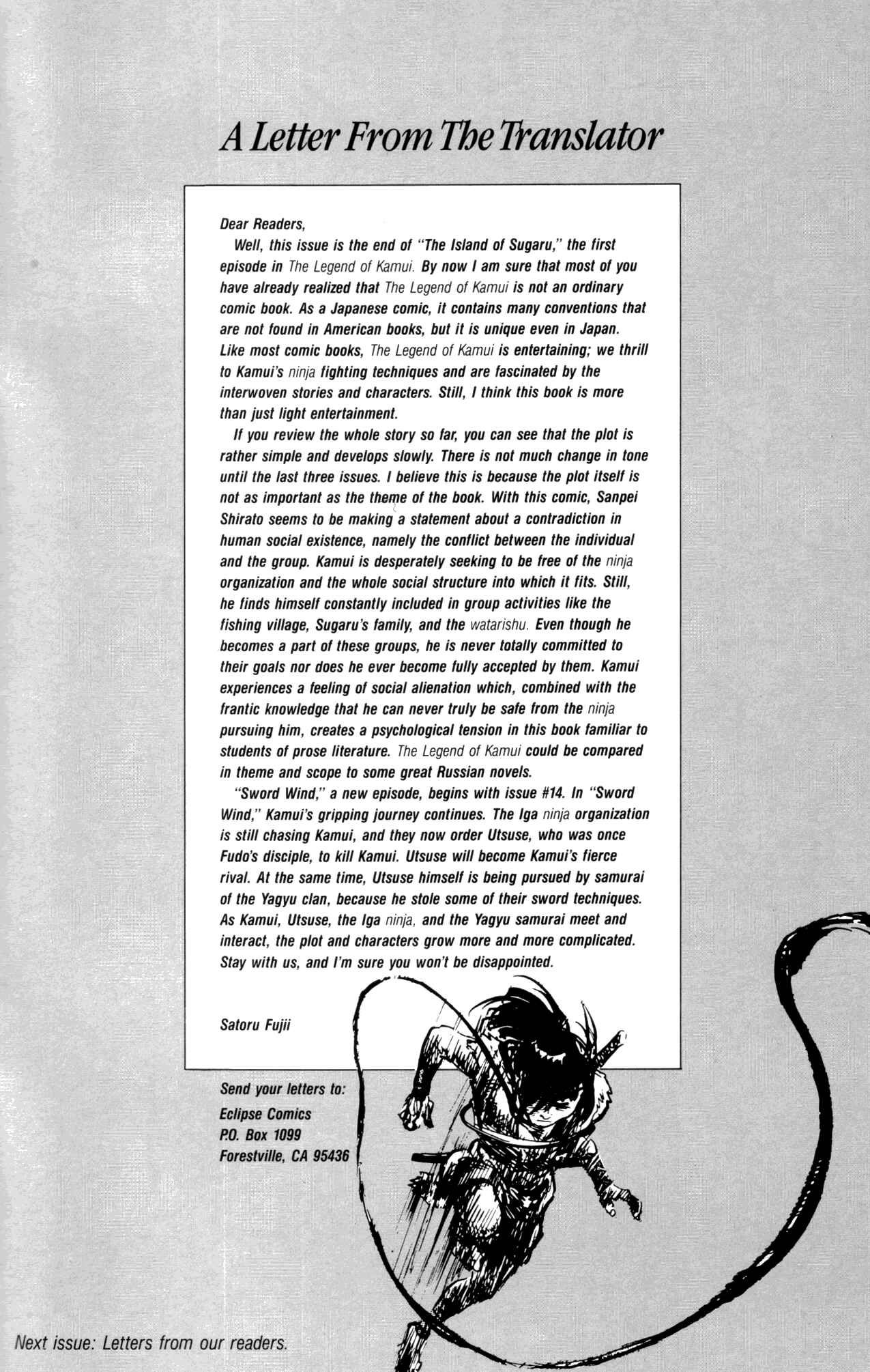 Page 34 Chapter 13 Kamui Gaiden