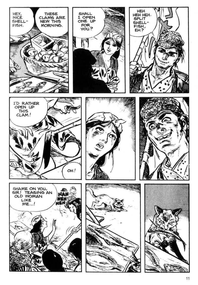 Page 10 Chapter 1 Kamui Gaiden