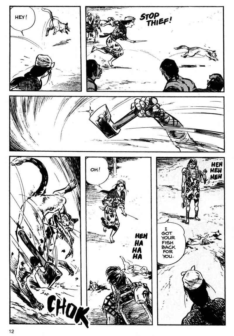 Page 11 Chapter 1 Kamui Gaiden