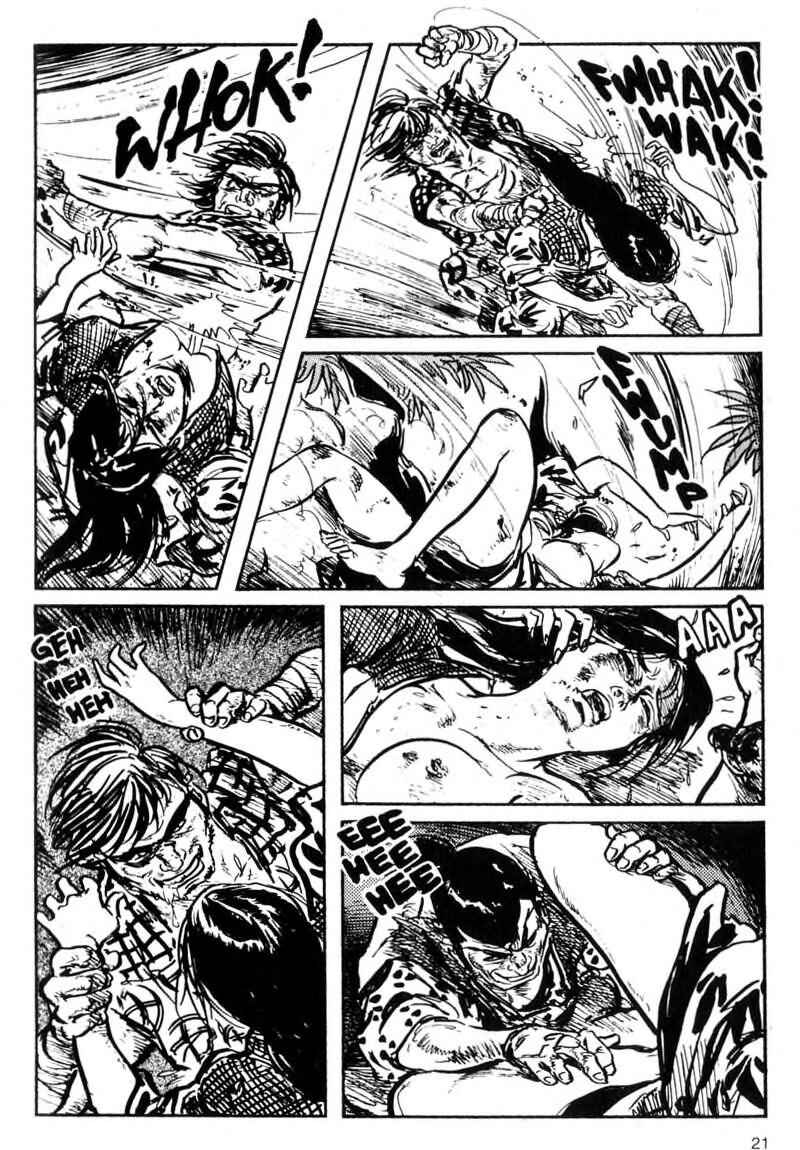 Page 20 Chapter 1 Kamui Gaiden