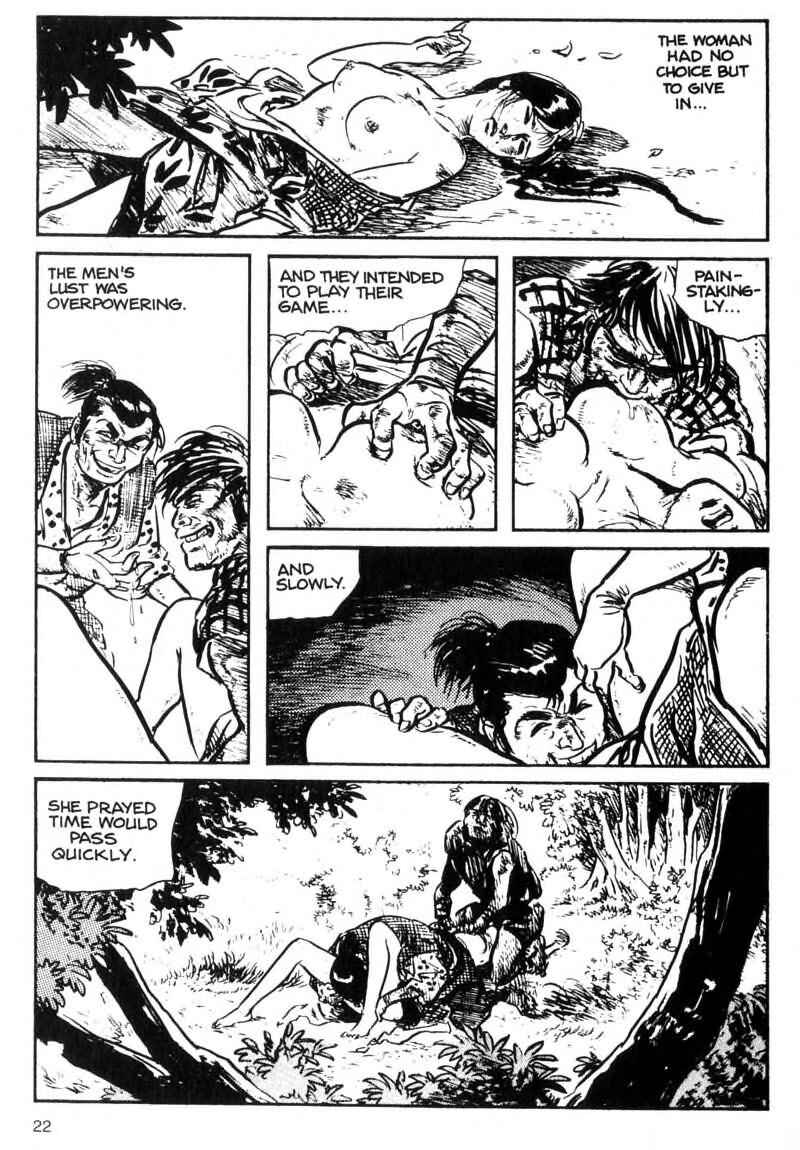 Page 21 Chapter 1 Kamui Gaiden