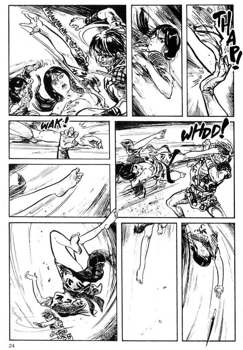 Page 23 Chapter 1 Kamui Gaiden