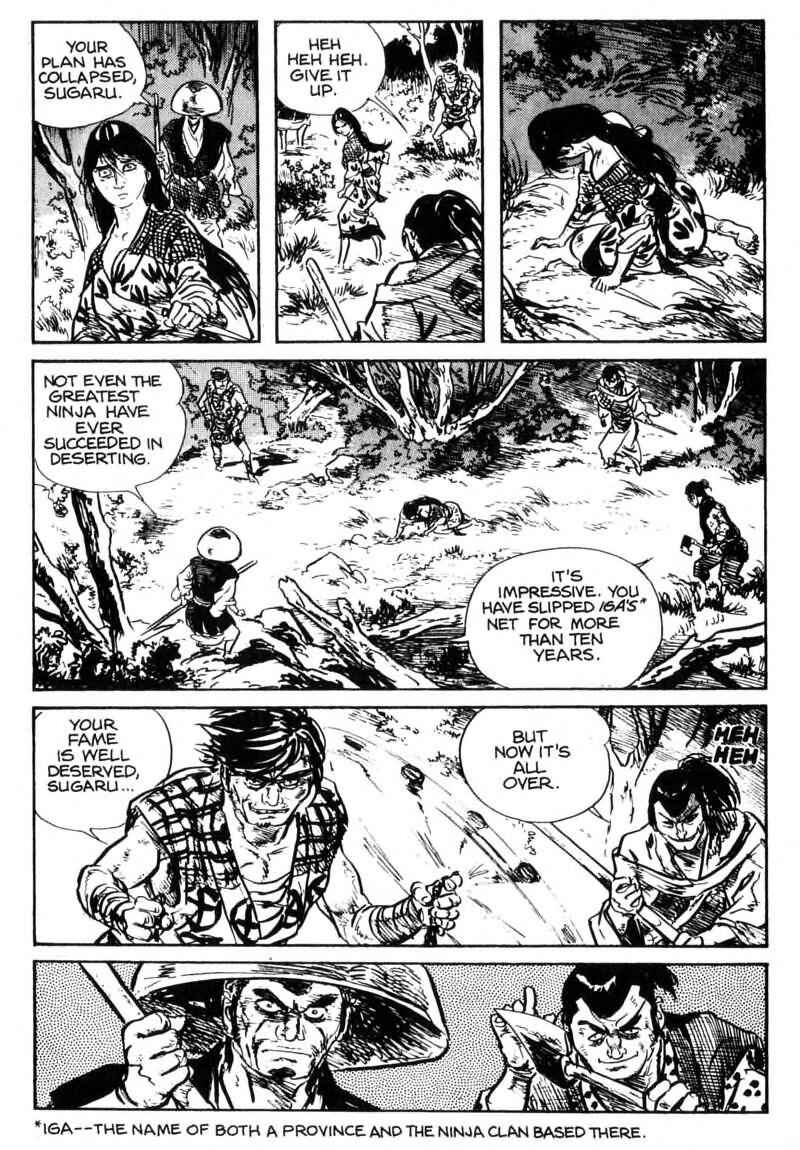 Page 25 Chapter 1 Kamui Gaiden