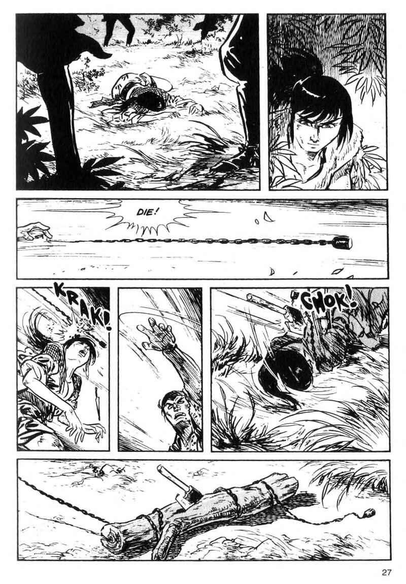 Page 26 Chapter 1 Kamui Gaiden
