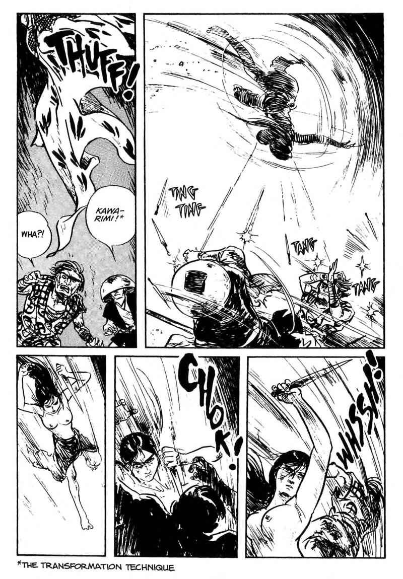 Page 27 Chapter 1 Kamui Gaiden