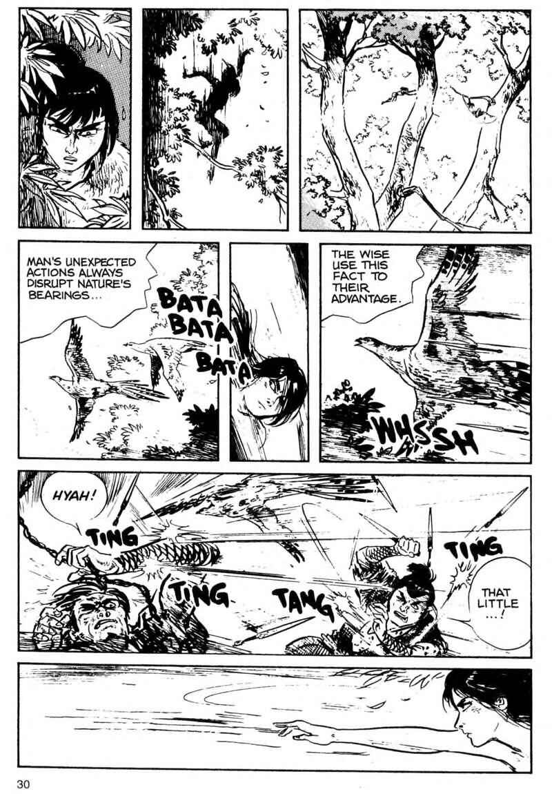 Page 29 Chapter 1 Kamui Gaiden