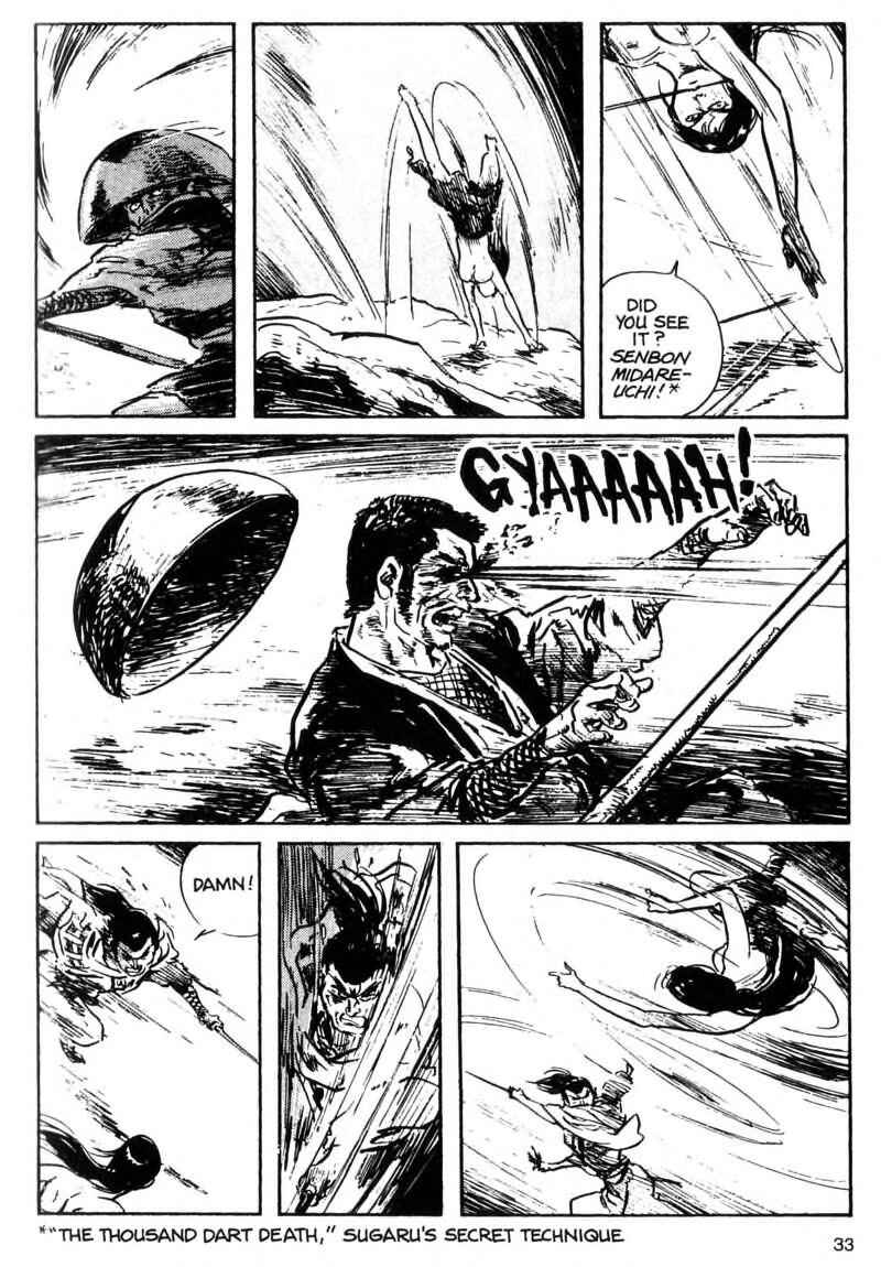Page 32 Chapter 1 Kamui Gaiden
