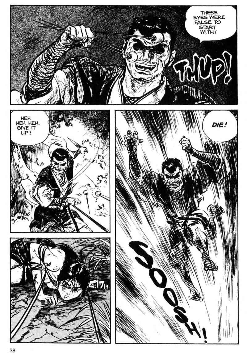 Page 37 Chapter 1 Kamui Gaiden