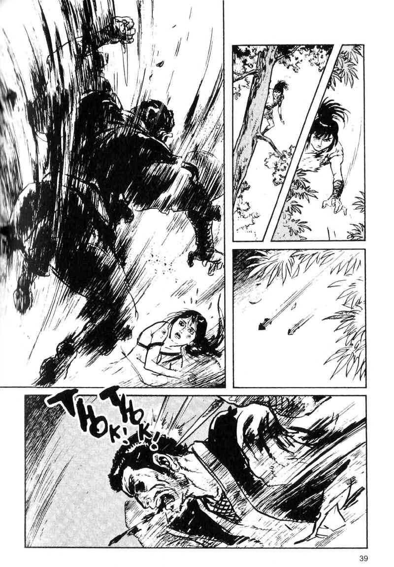 Page 38 Chapter 1 Kamui Gaiden