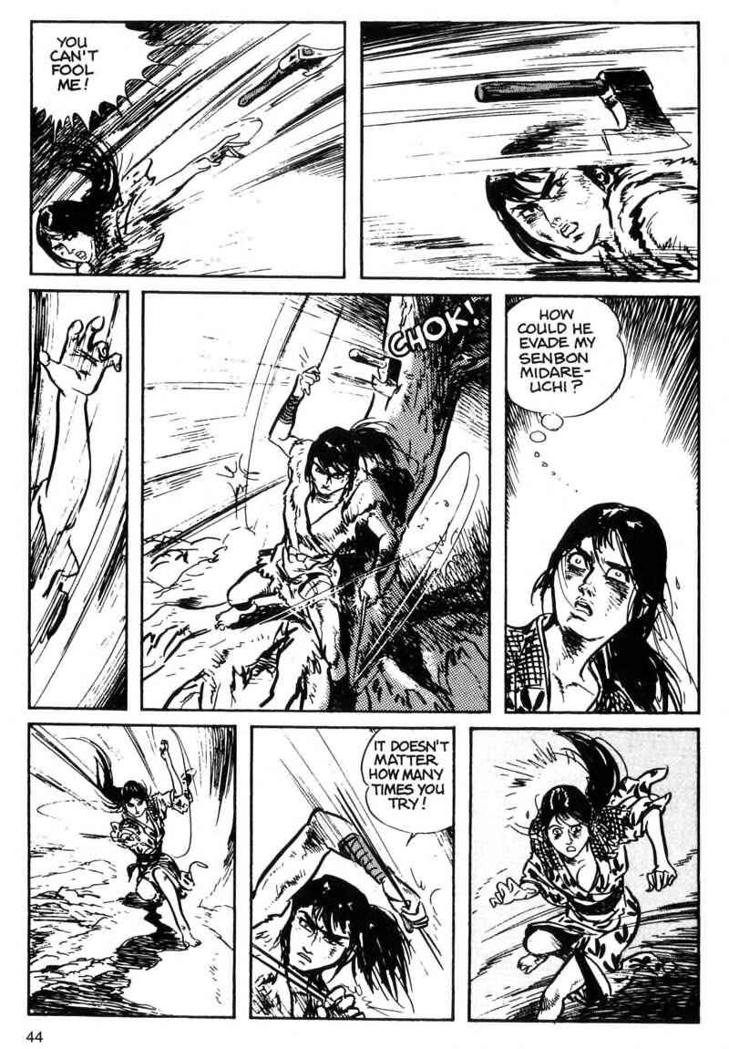 Page 43 Chapter 1 Kamui Gaiden