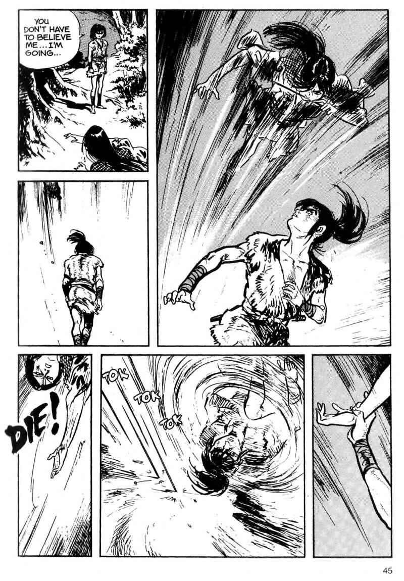 Page 44 Chapter 1 Kamui Gaiden