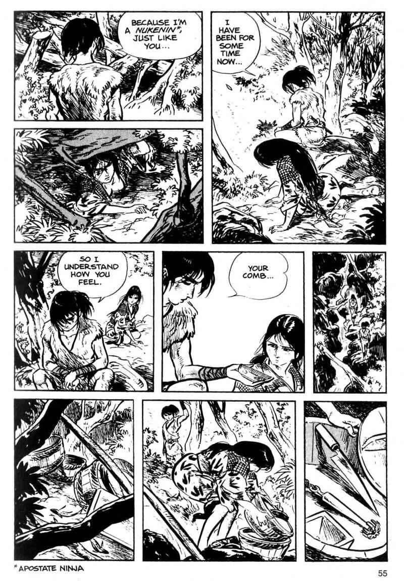 Page 54 Chapter 1 Kamui Gaiden