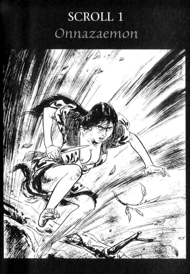 Page 6 Chapter 1 Kamui Gaiden