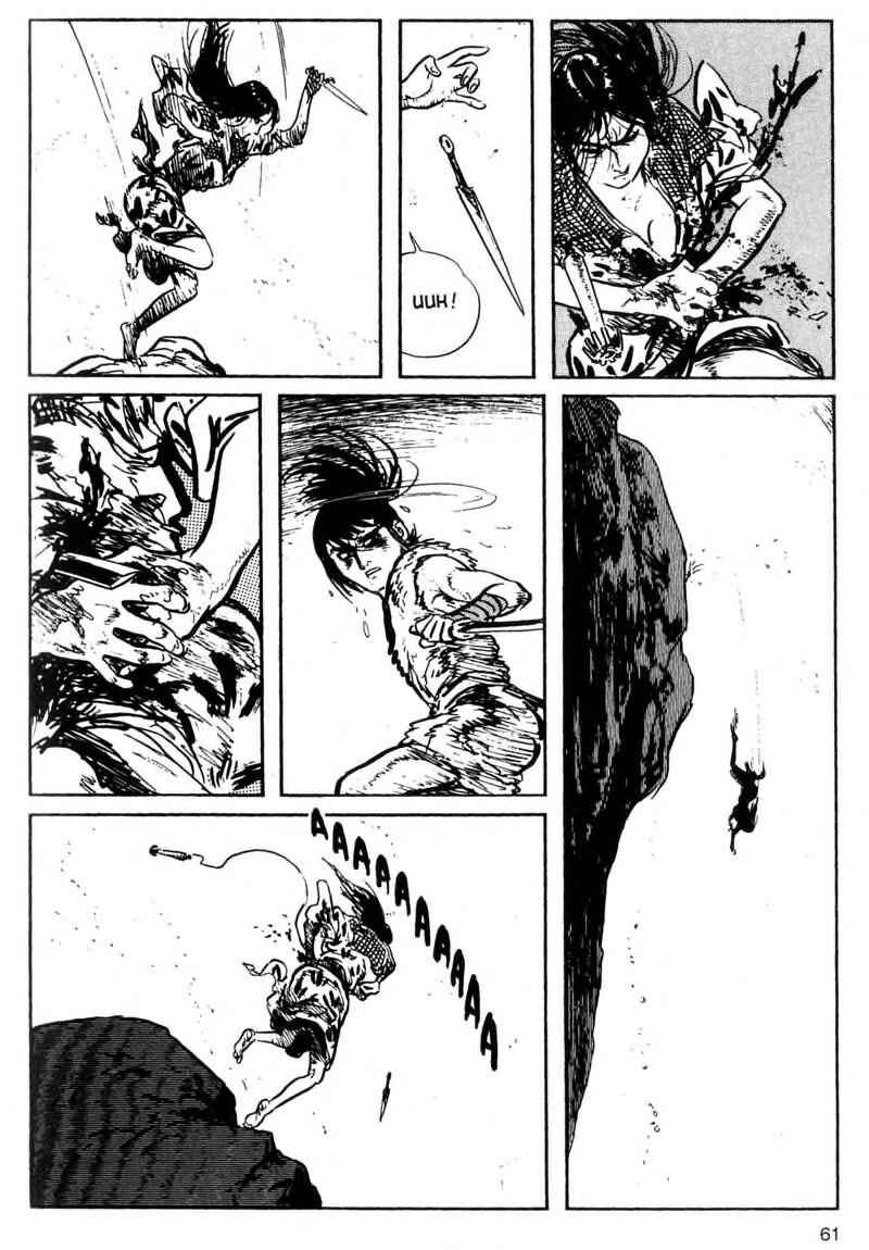 Page 60 Chapter 1 Kamui Gaiden