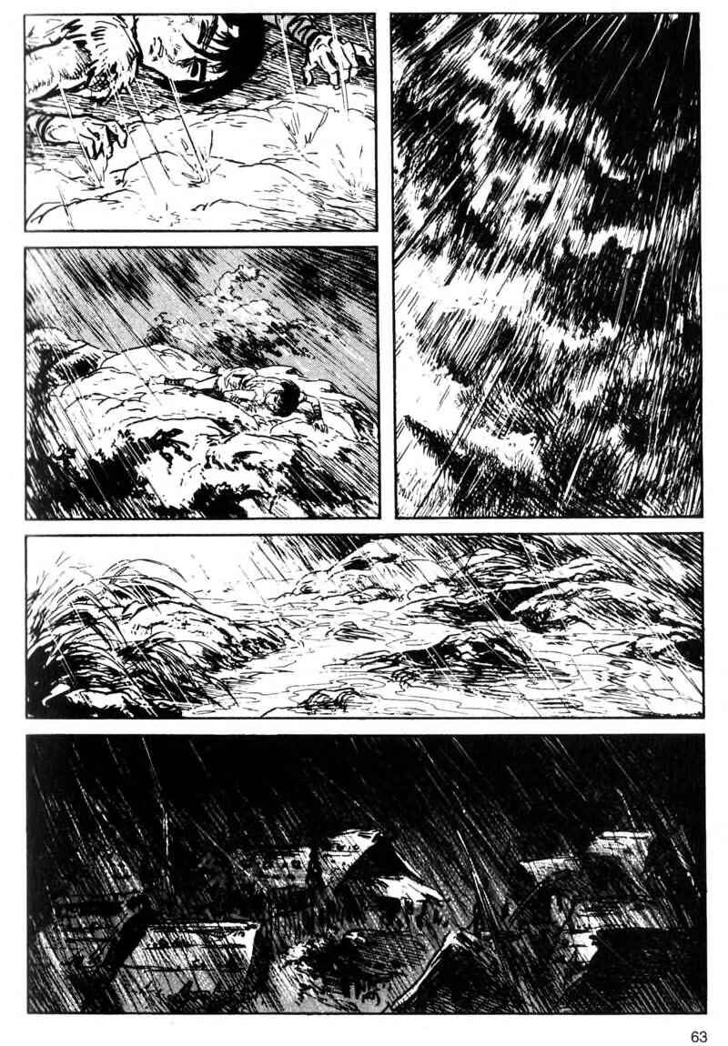 Page 62 Chapter 1 Kamui Gaiden