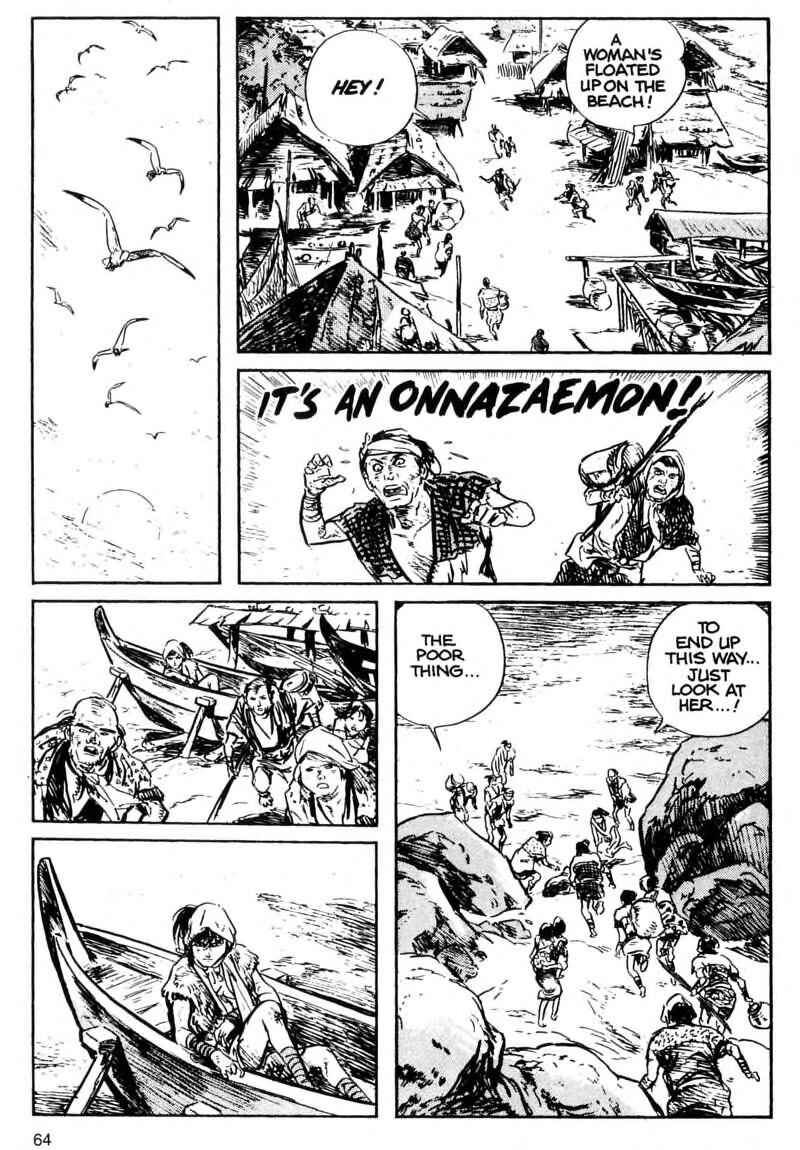 Page 63 Chapter 1 Kamui Gaiden