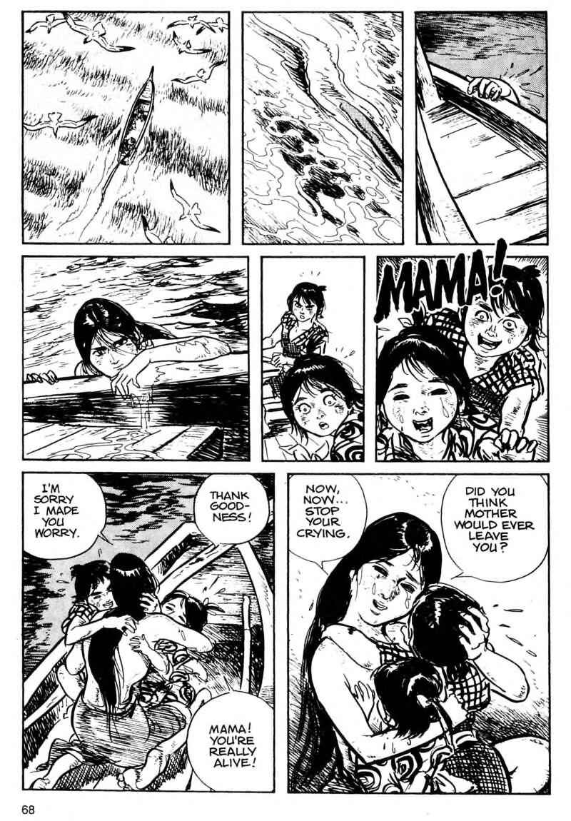 Page 67 Chapter 1 Kamui Gaiden