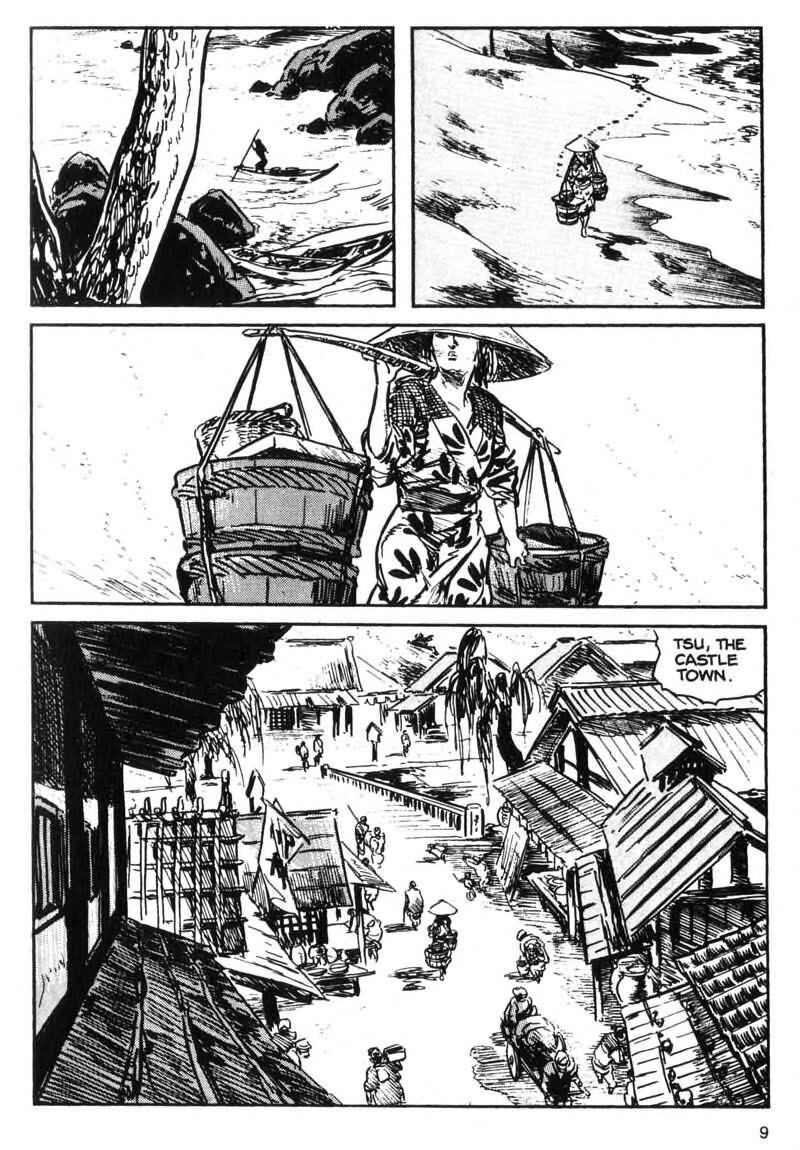 Page 8 Chapter 1 Kamui Gaiden