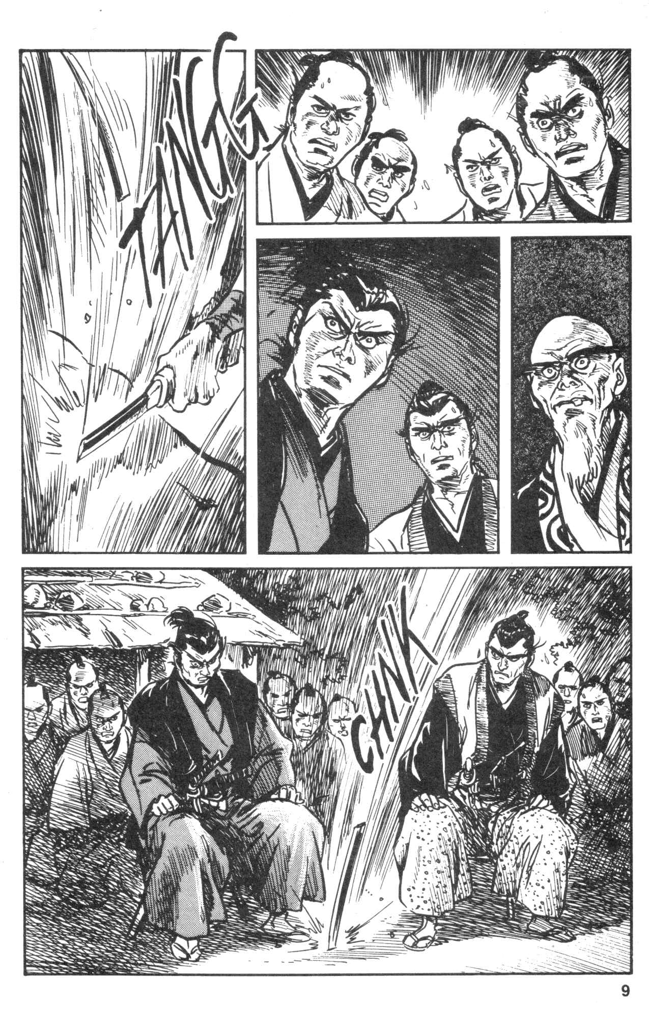 Page 11 Chapter 35 Kamui Gaiden