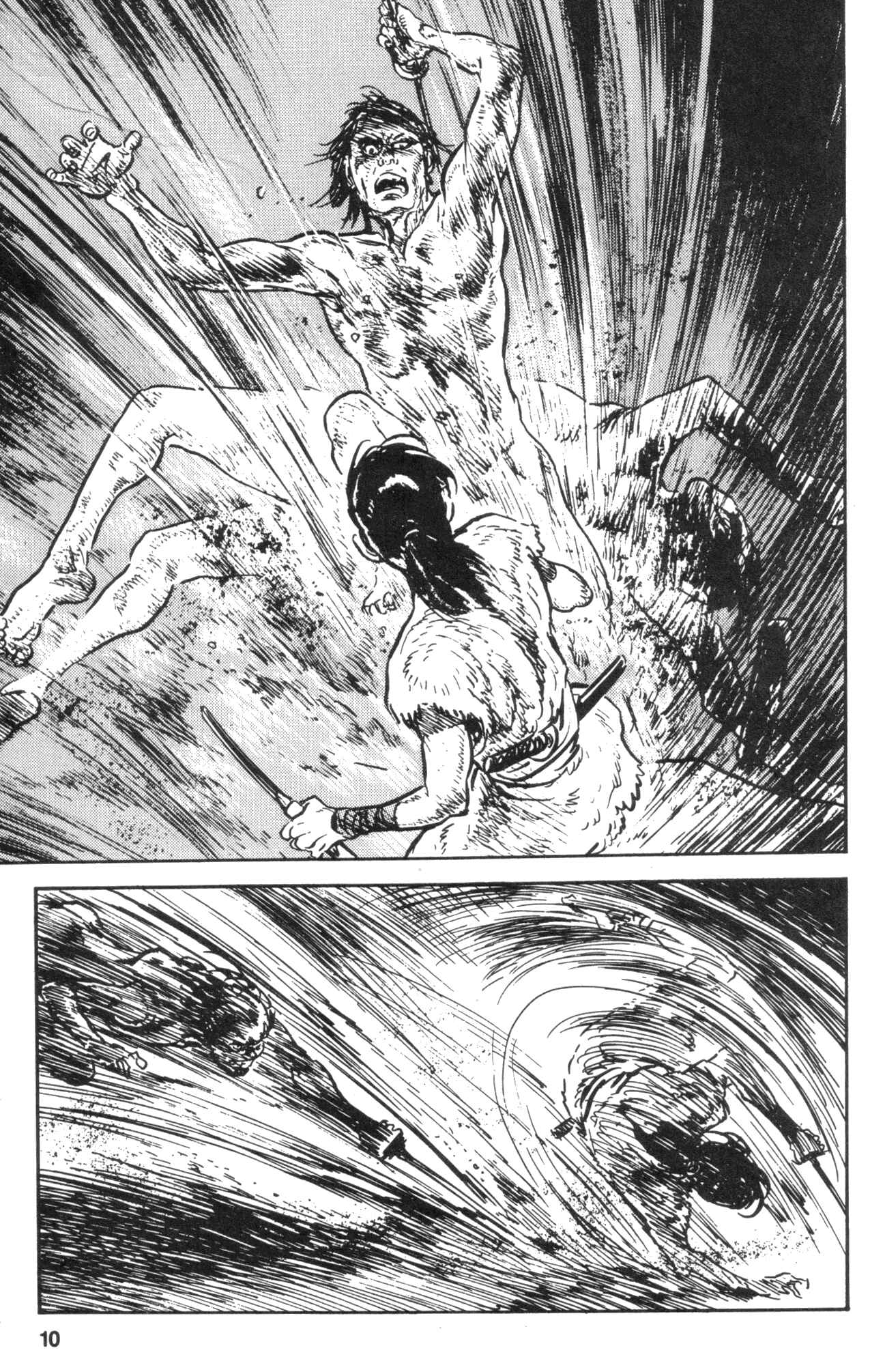 Page 12 Chapter 35 Kamui Gaiden