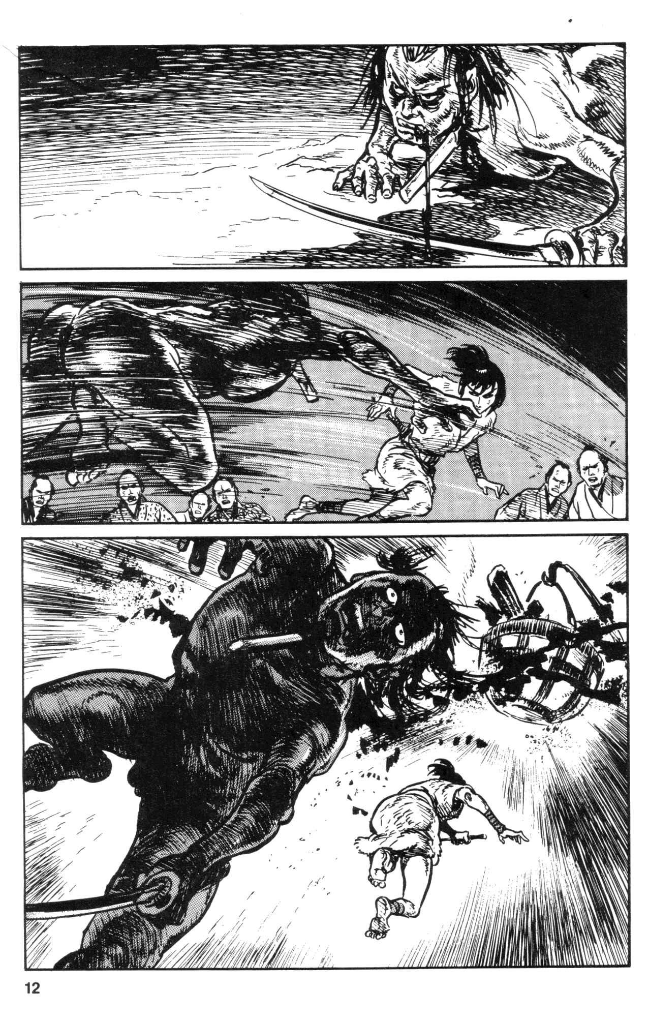 Page 14 Chapter 35 Kamui Gaiden