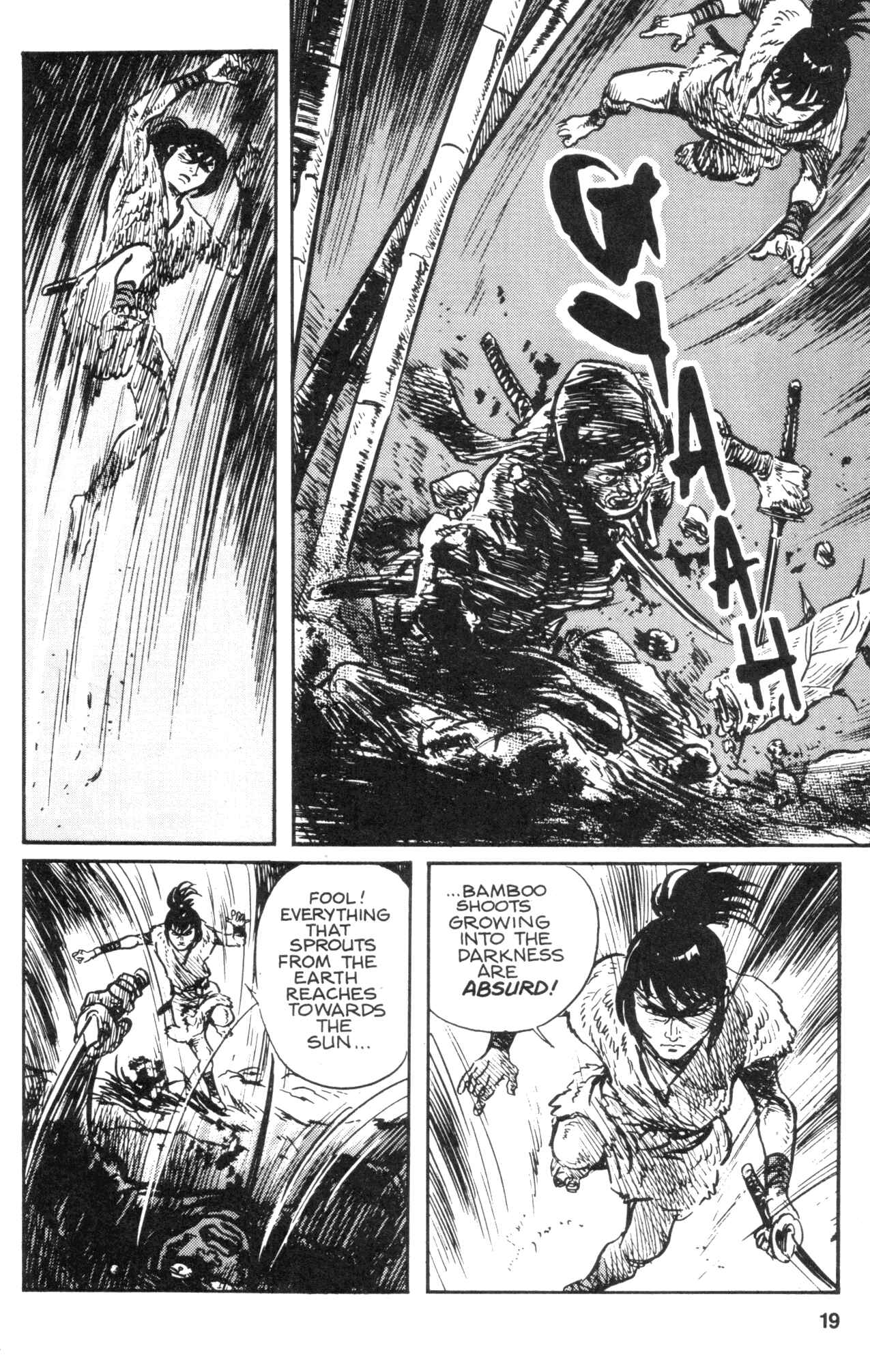 Page 21 Chapter 35 Kamui Gaiden