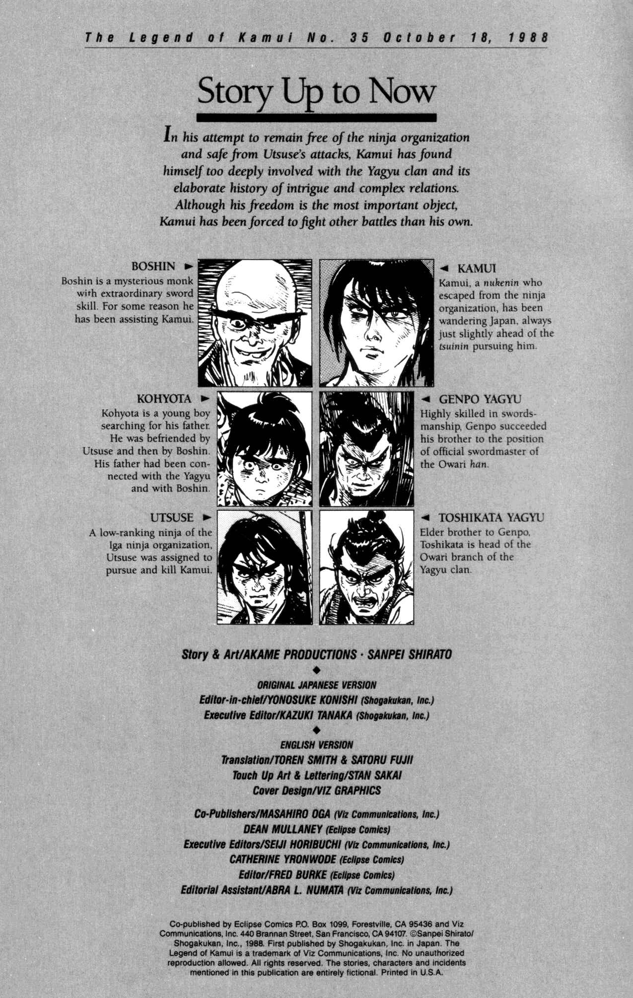 Page 2 Chapter 35 Kamui Gaiden